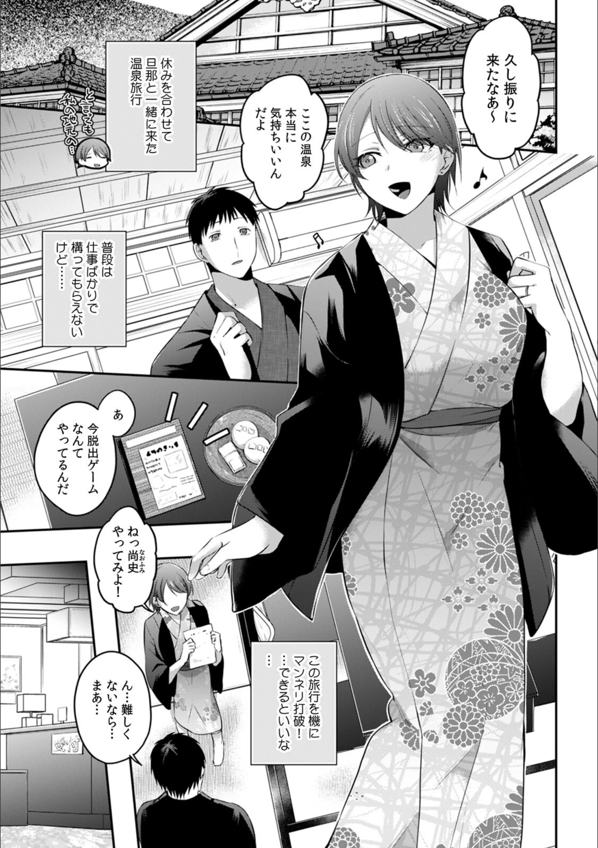 サンプル 2