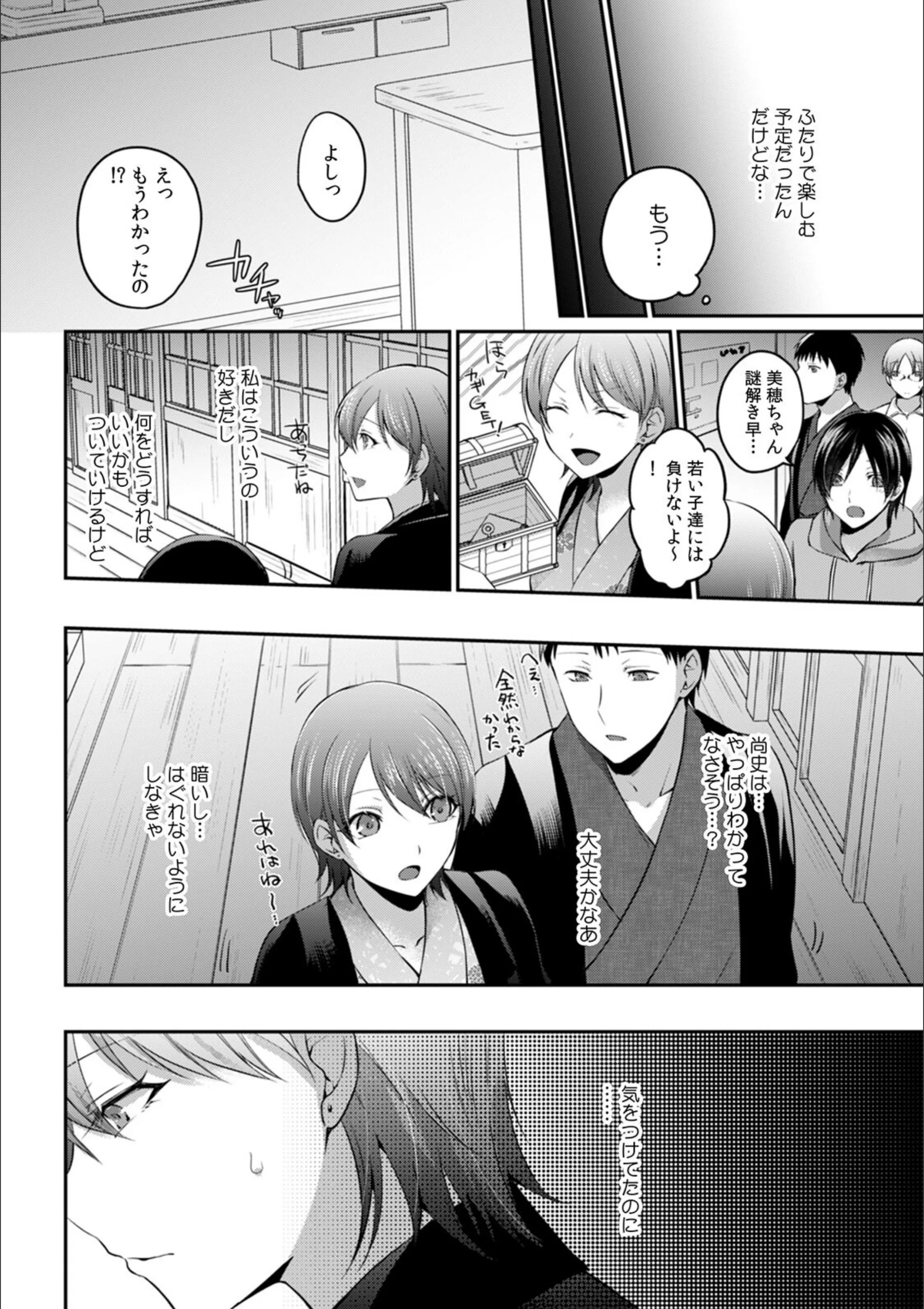 サンプル 5