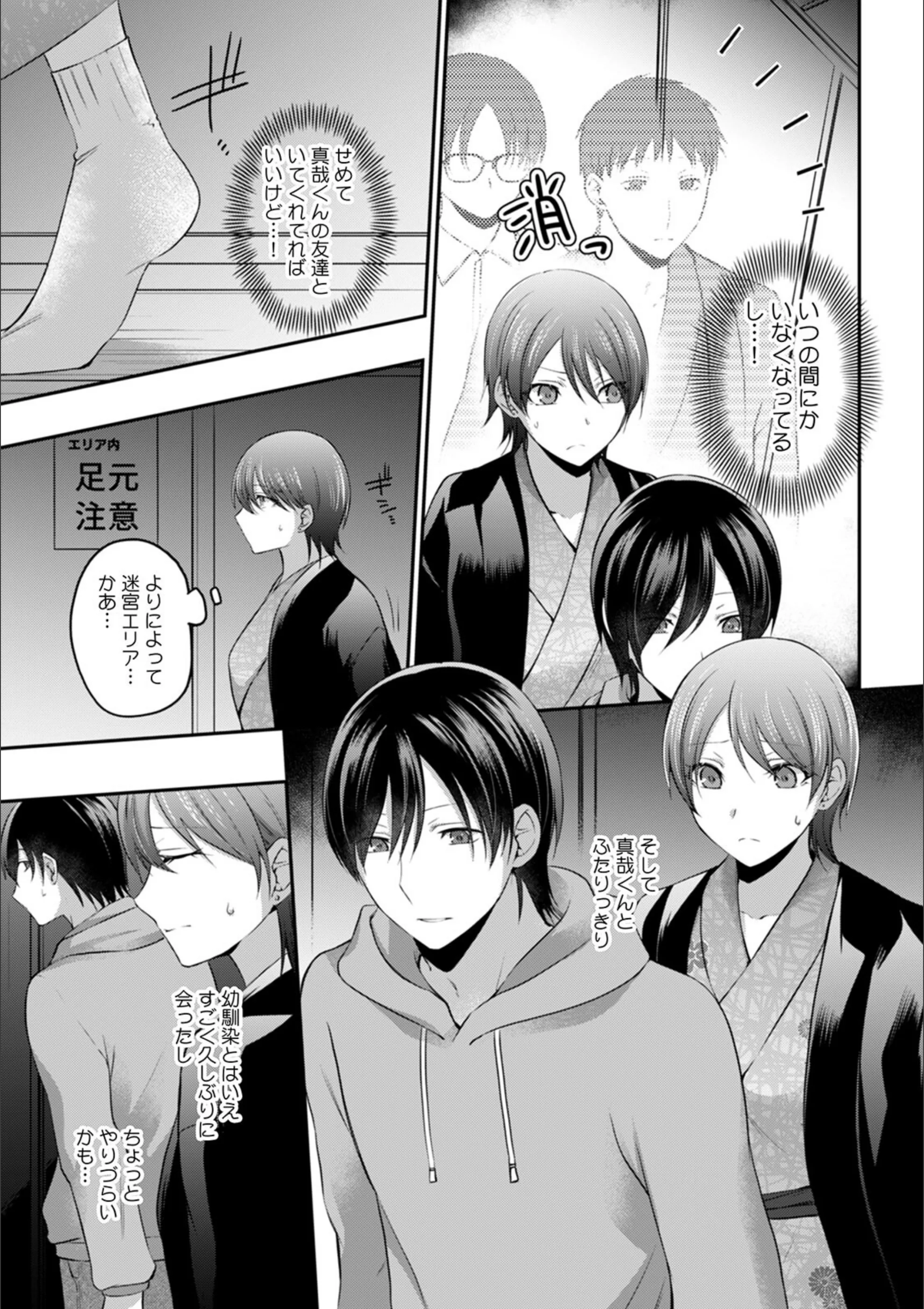 サンプル 6