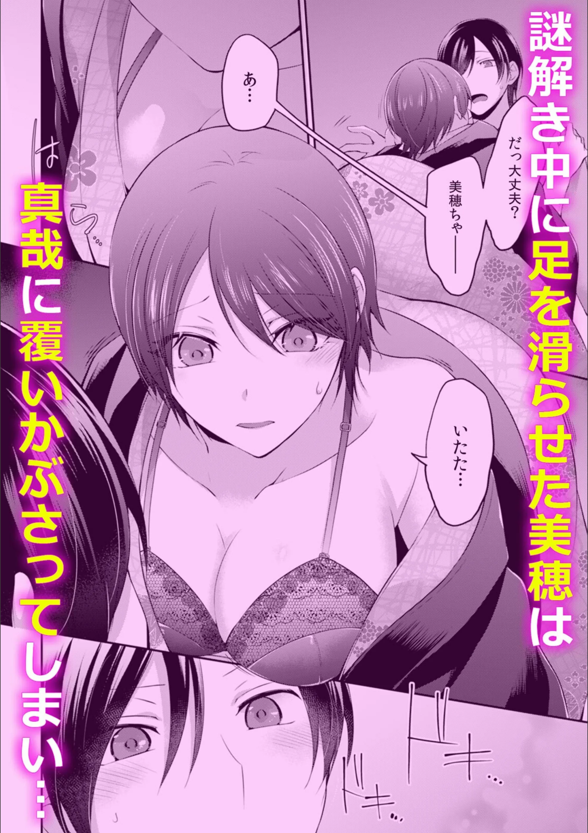 サンプル 7