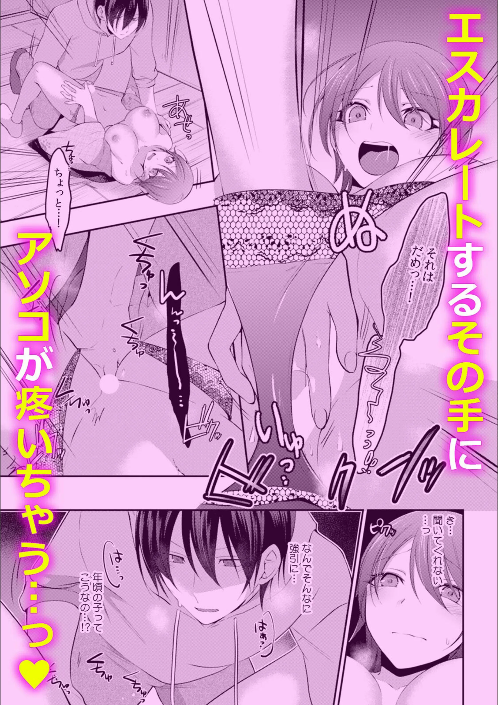 サンプル 9