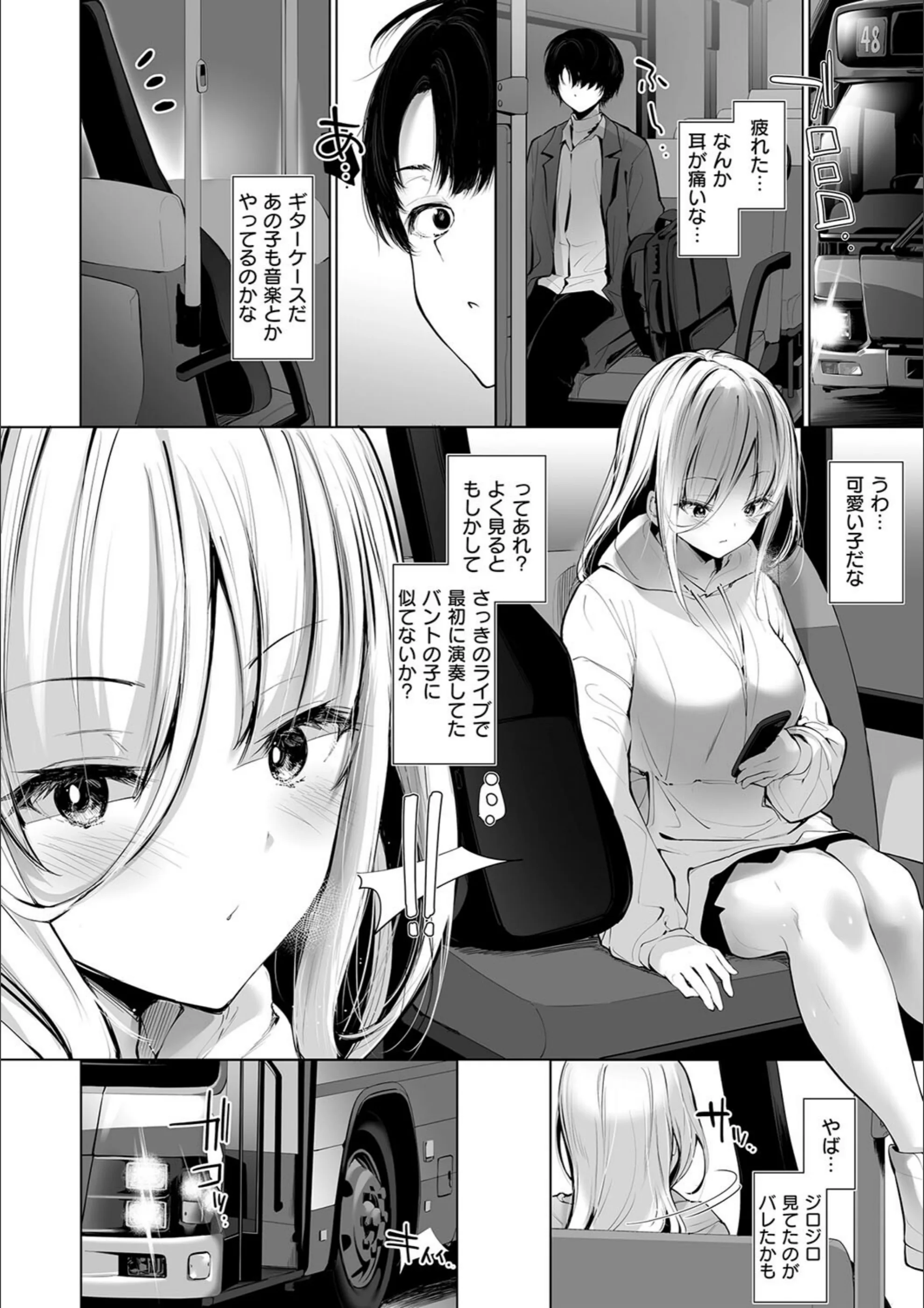 サンプル 10