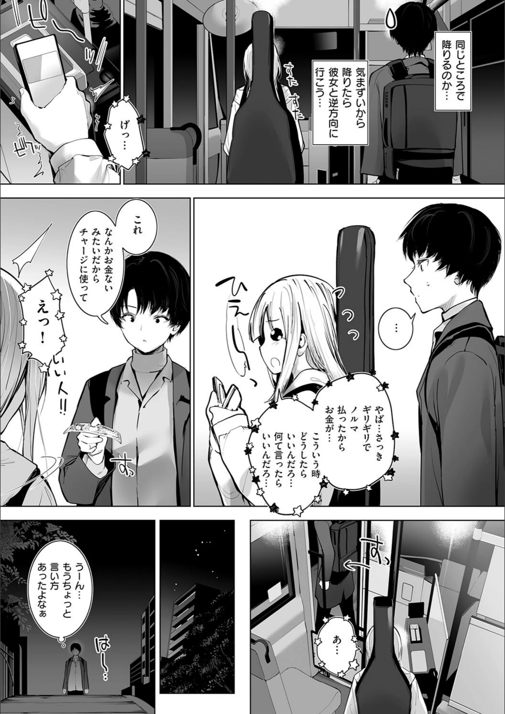 サンプル 11