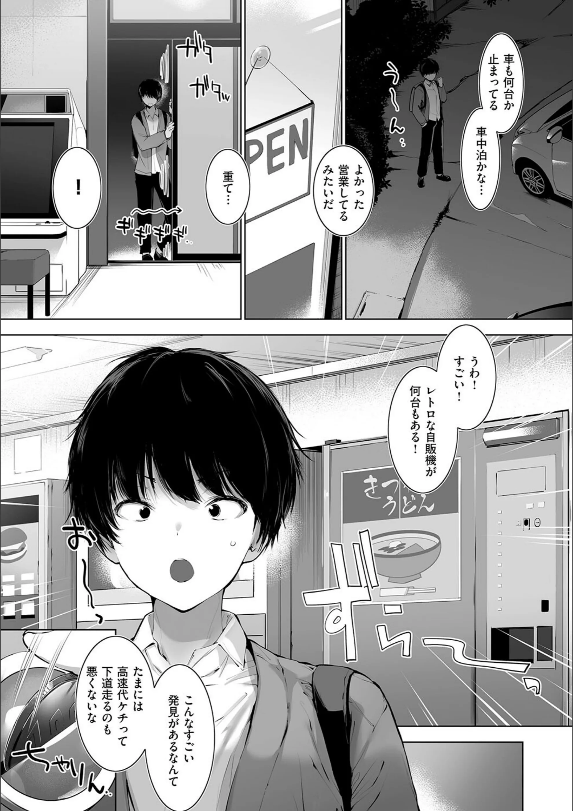 サンプル 14