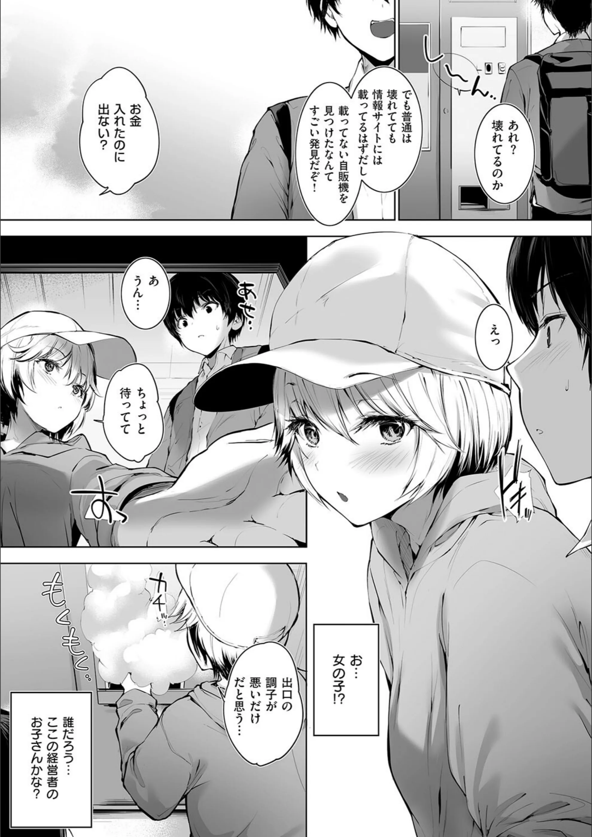 サンプル 15