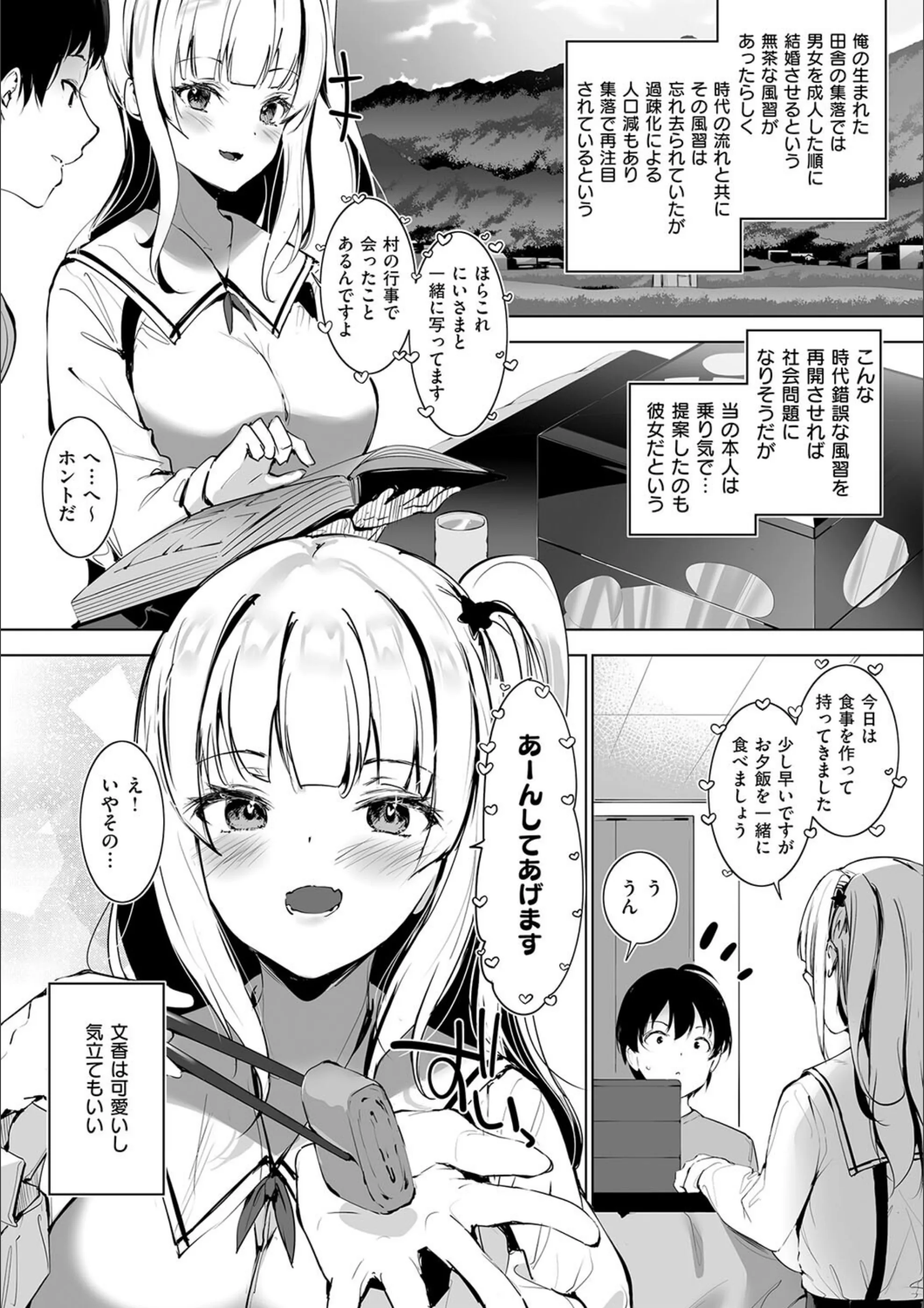 サンプル 18