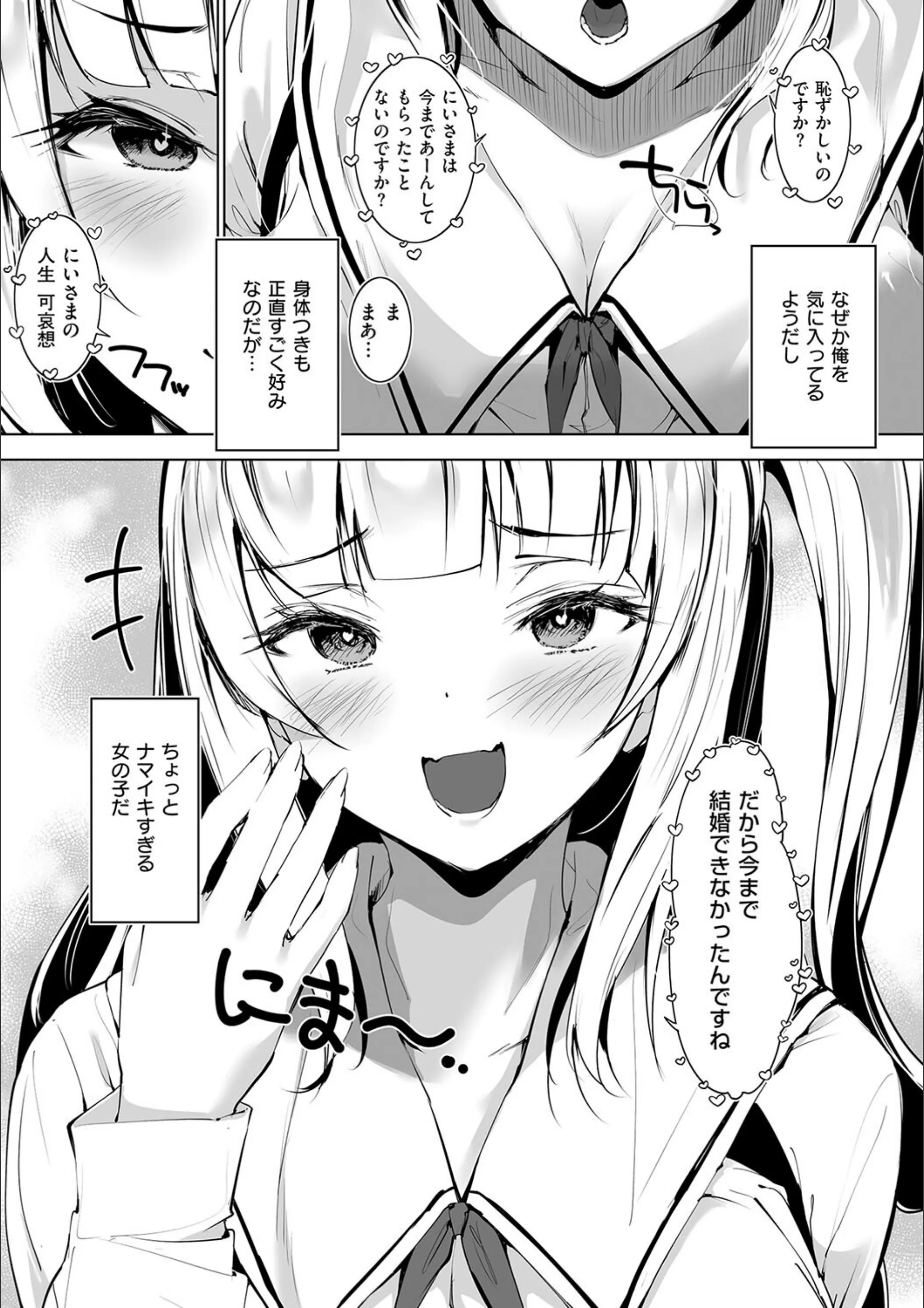 サンプル 19