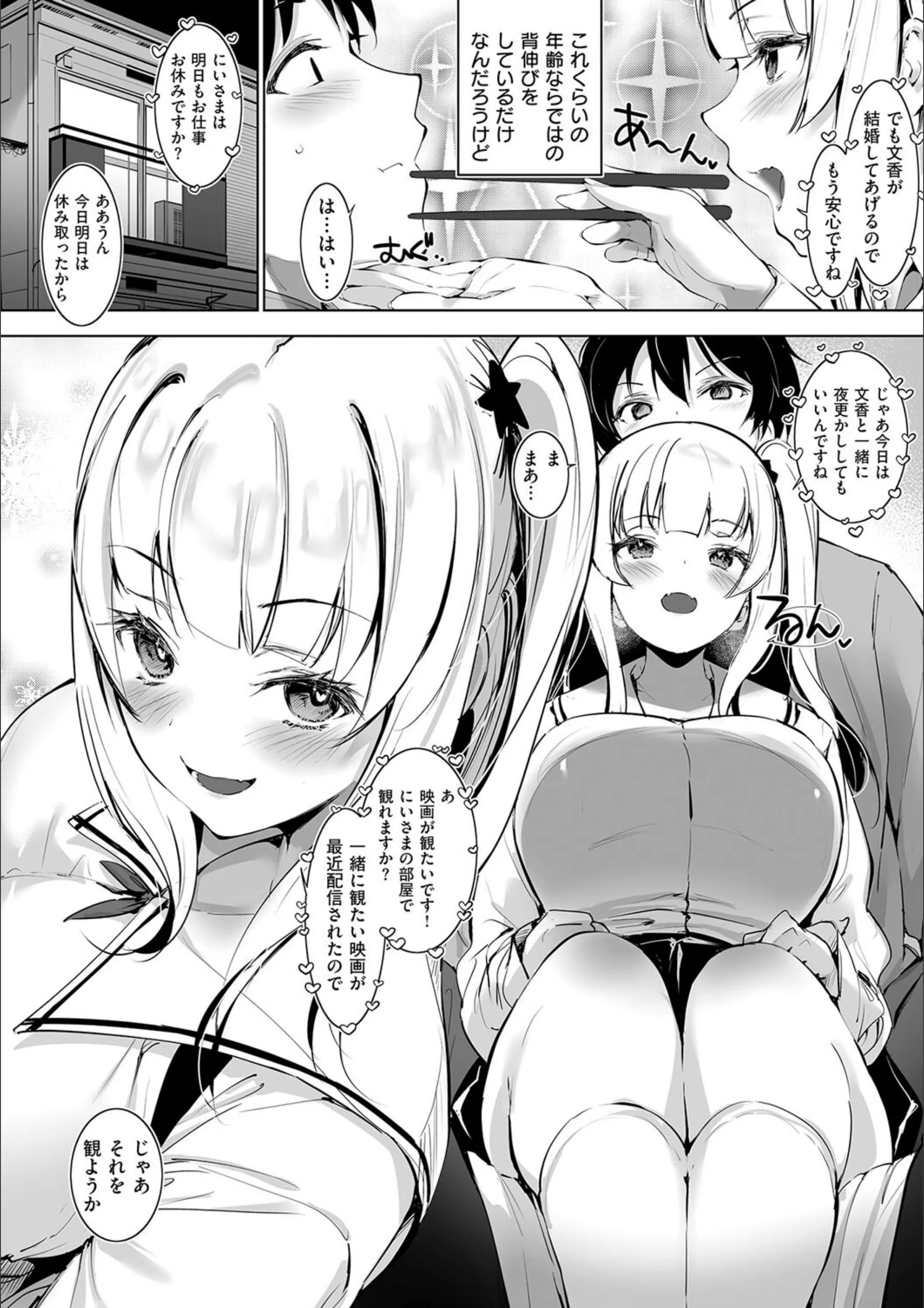 サンプル 20