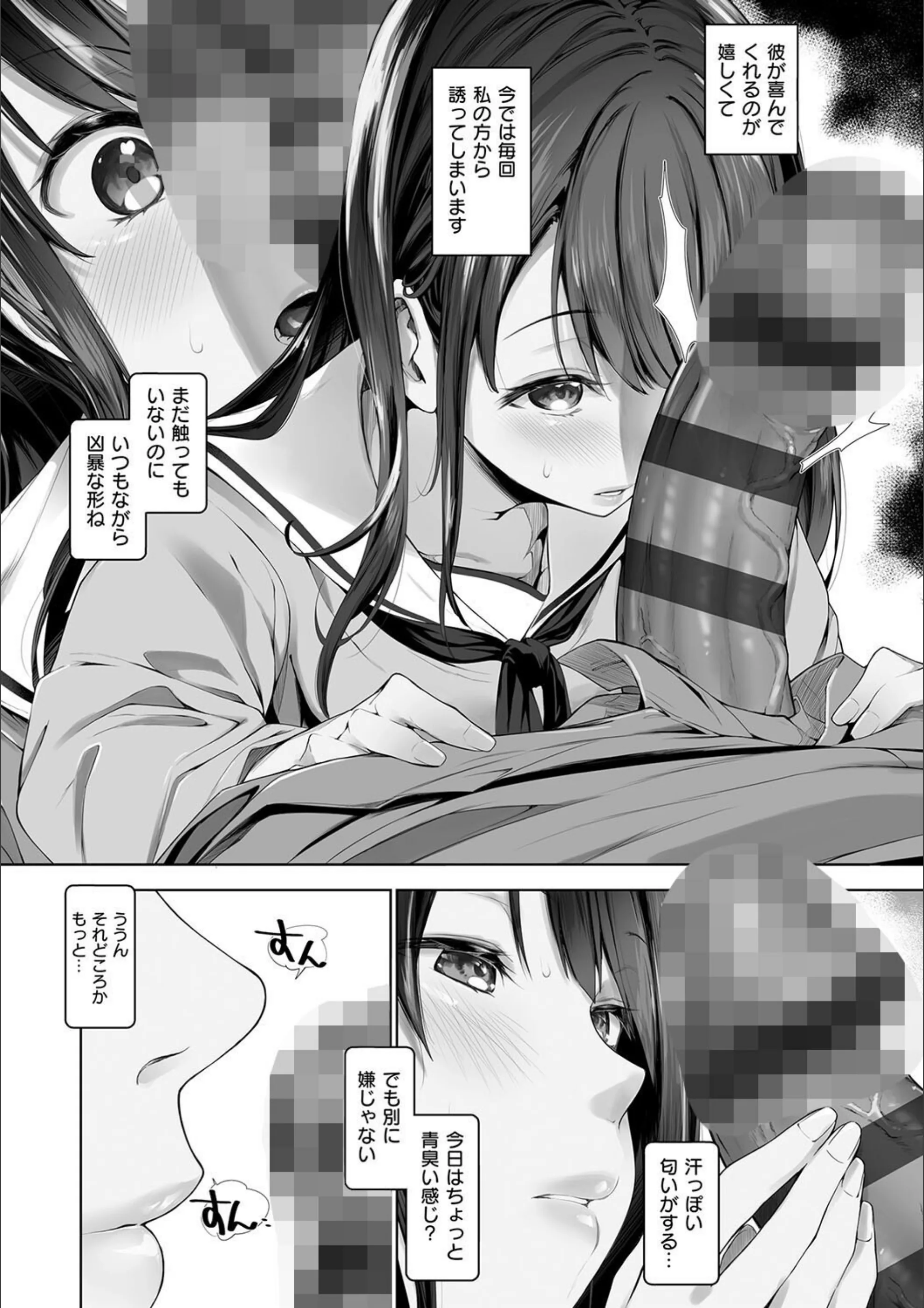 サンプル 24