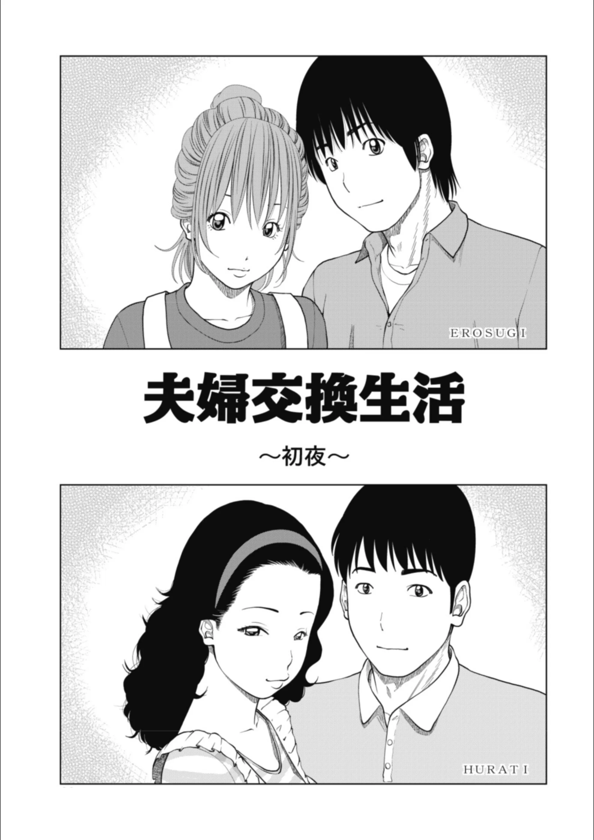 サンプル 3