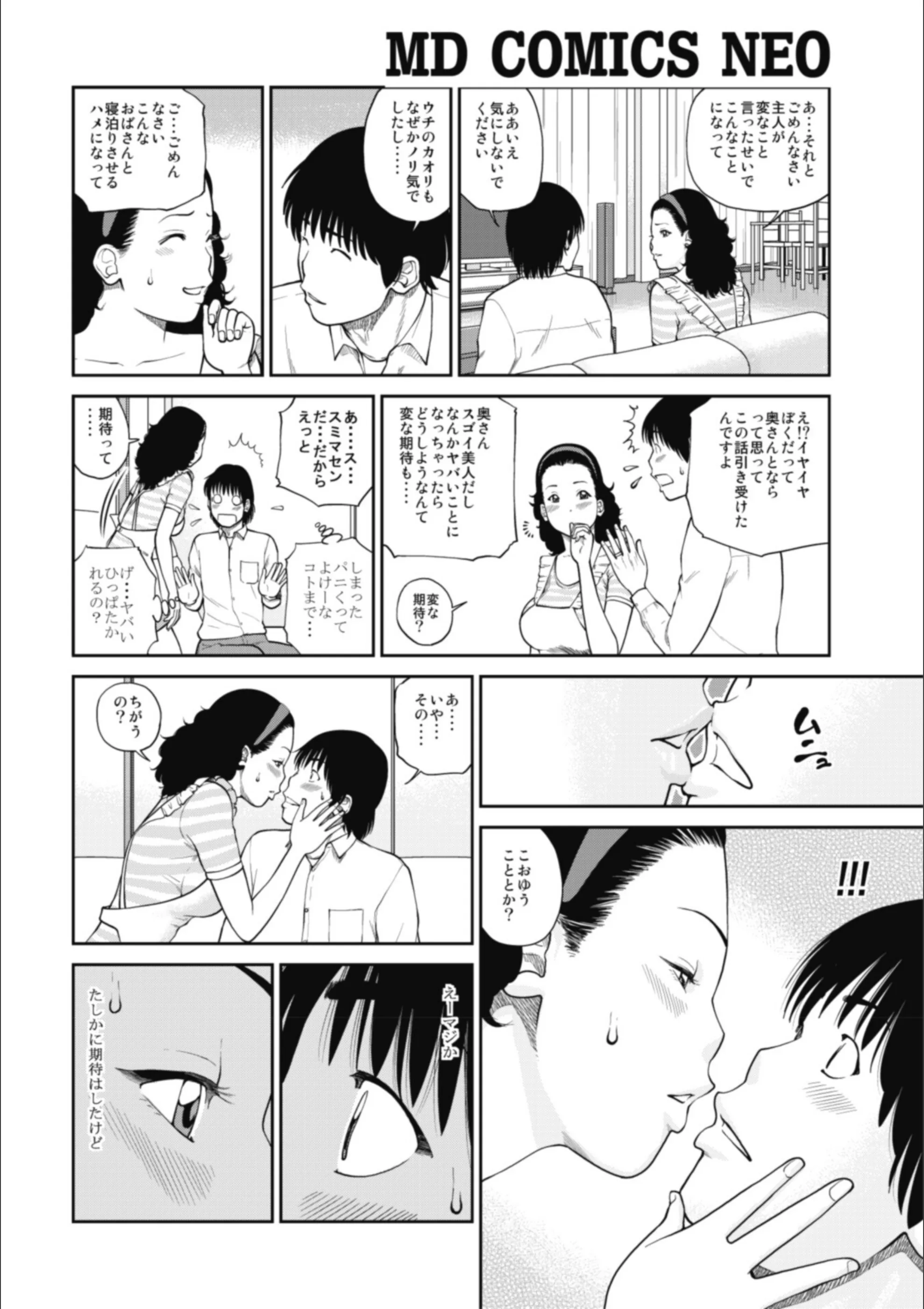 サンプル 6