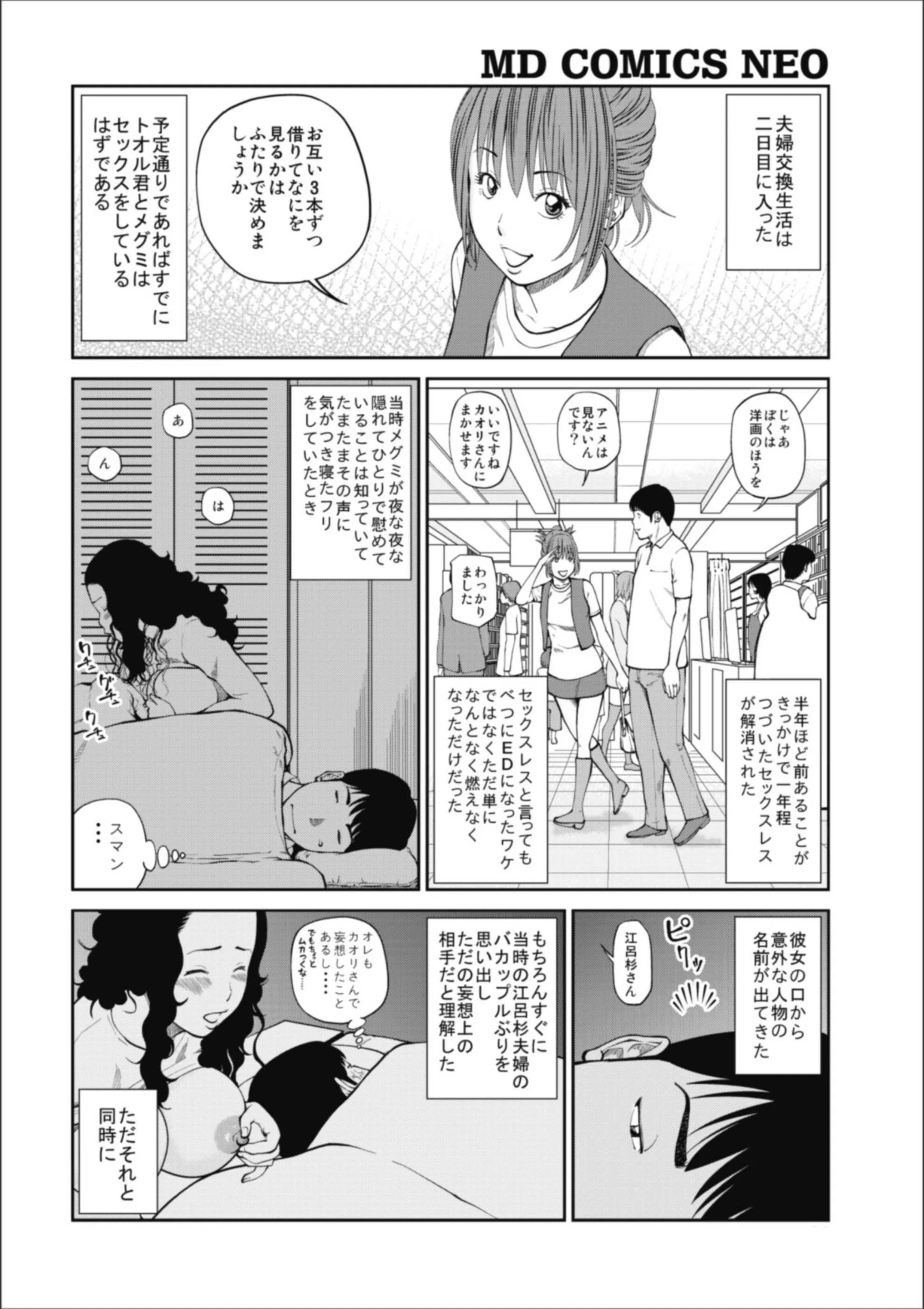 サンプル 8