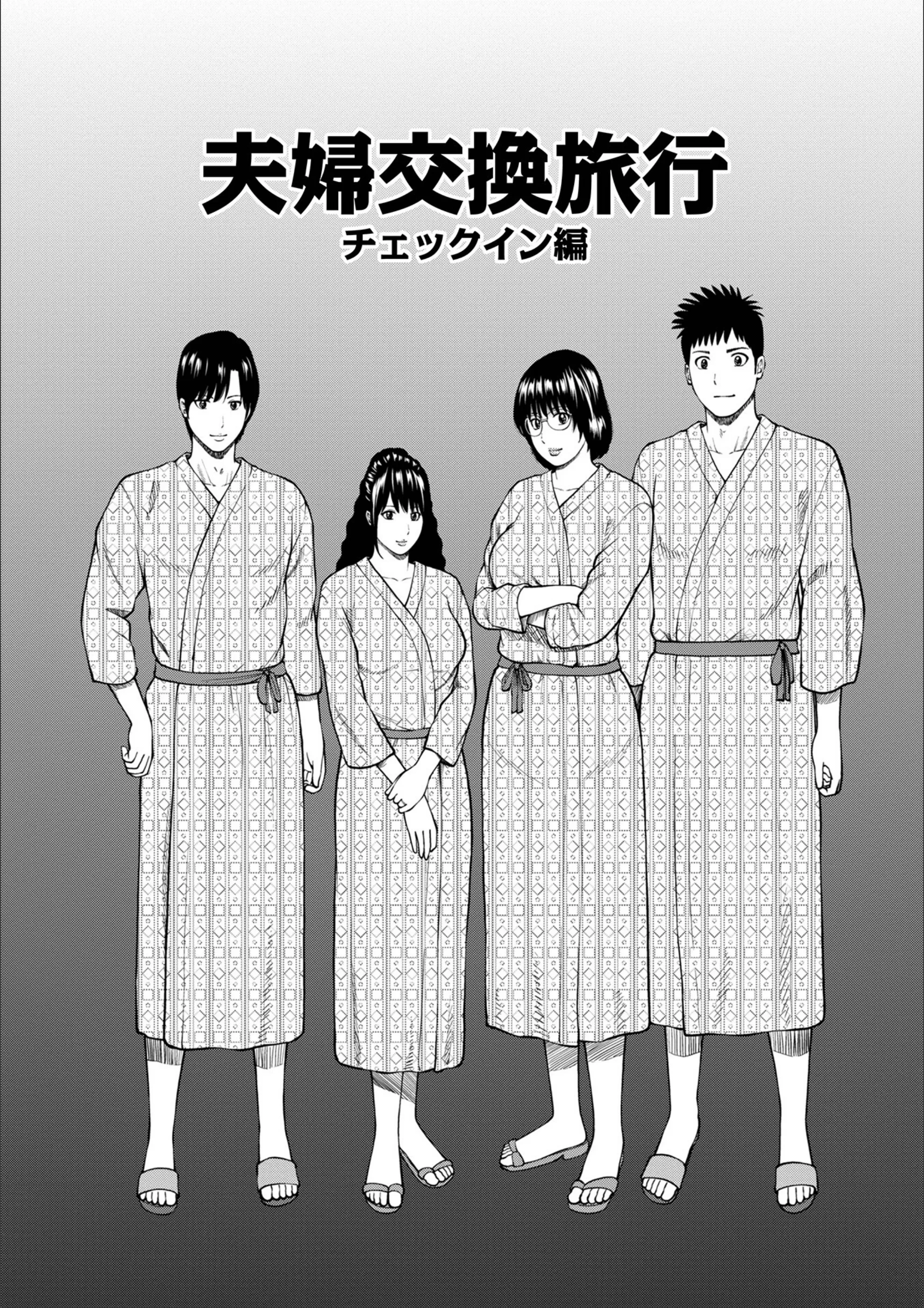 サンプル 14