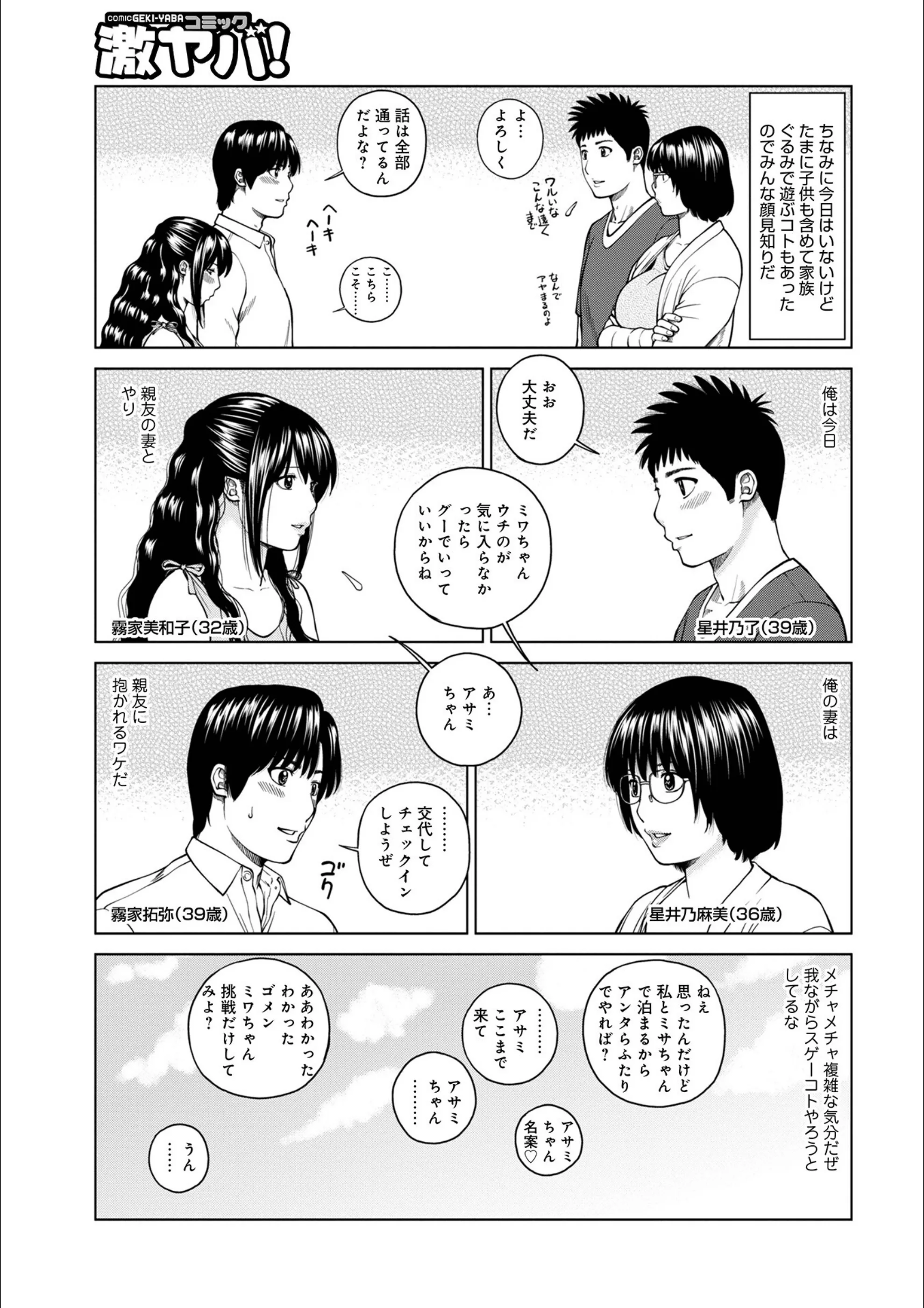 サンプル 15