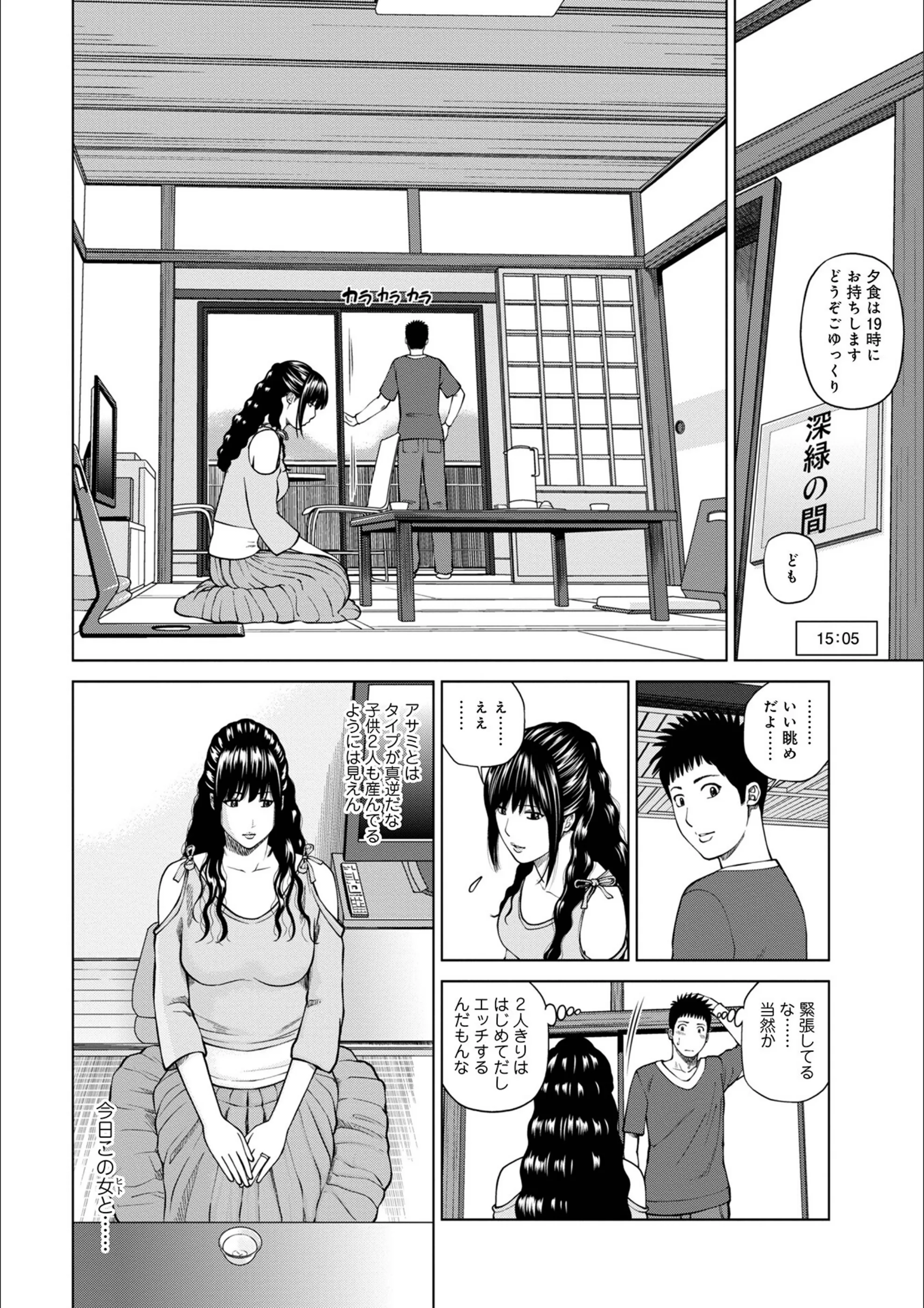 サンプル 16