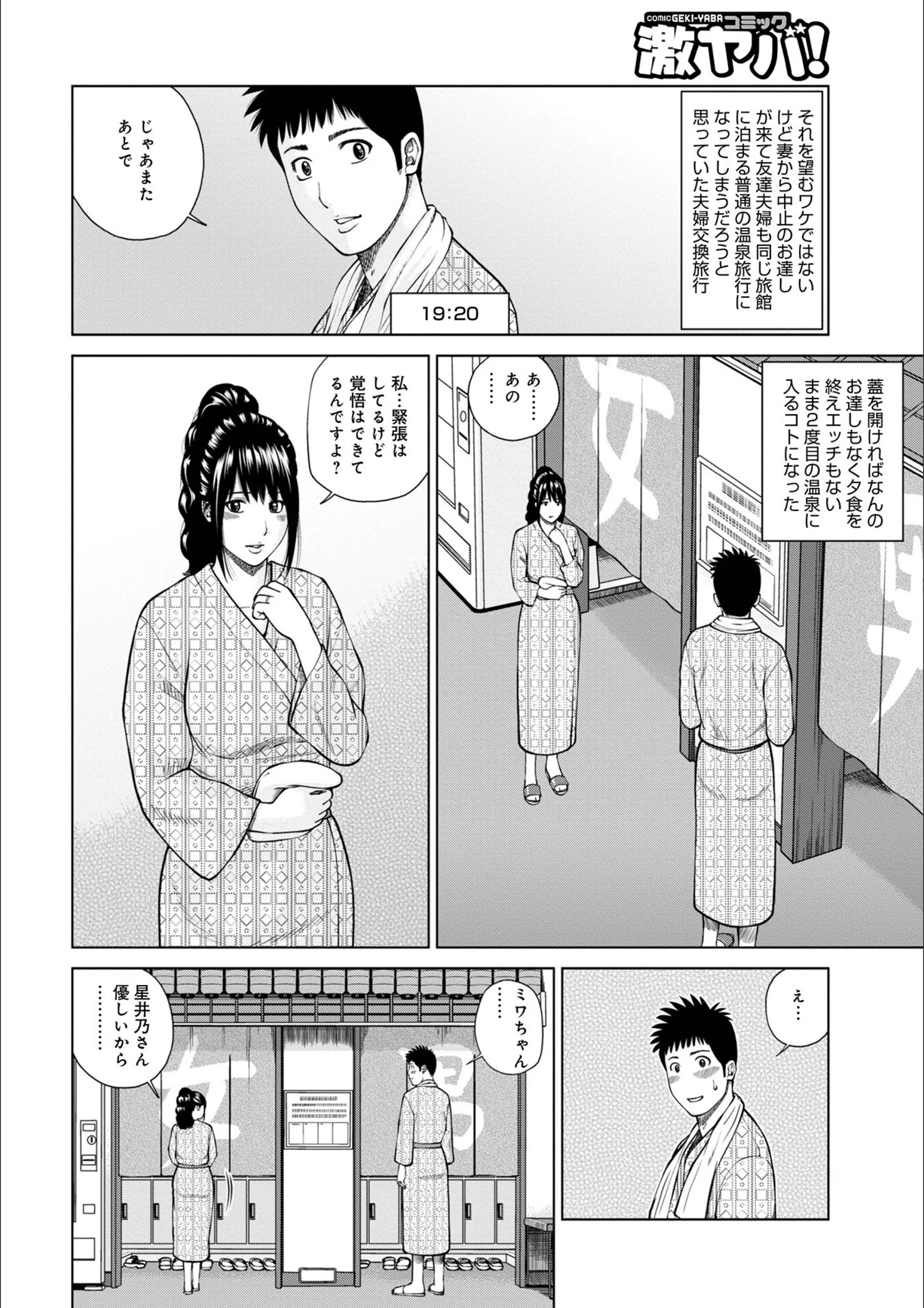 サンプル 18