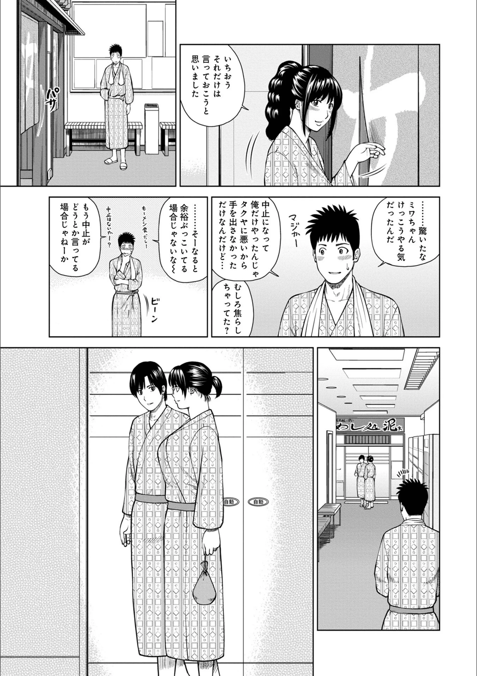 サンプル 19