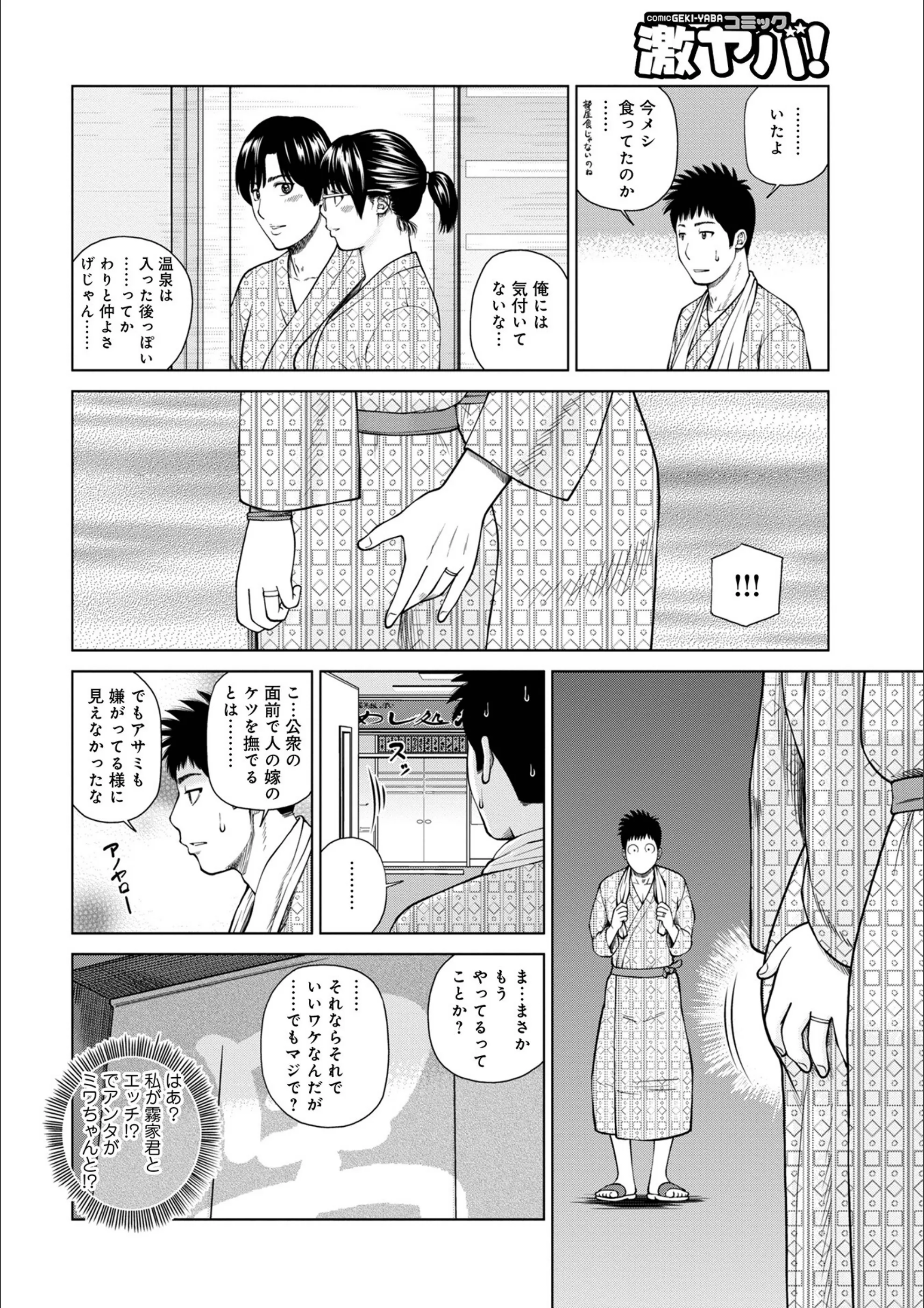 サンプル 20