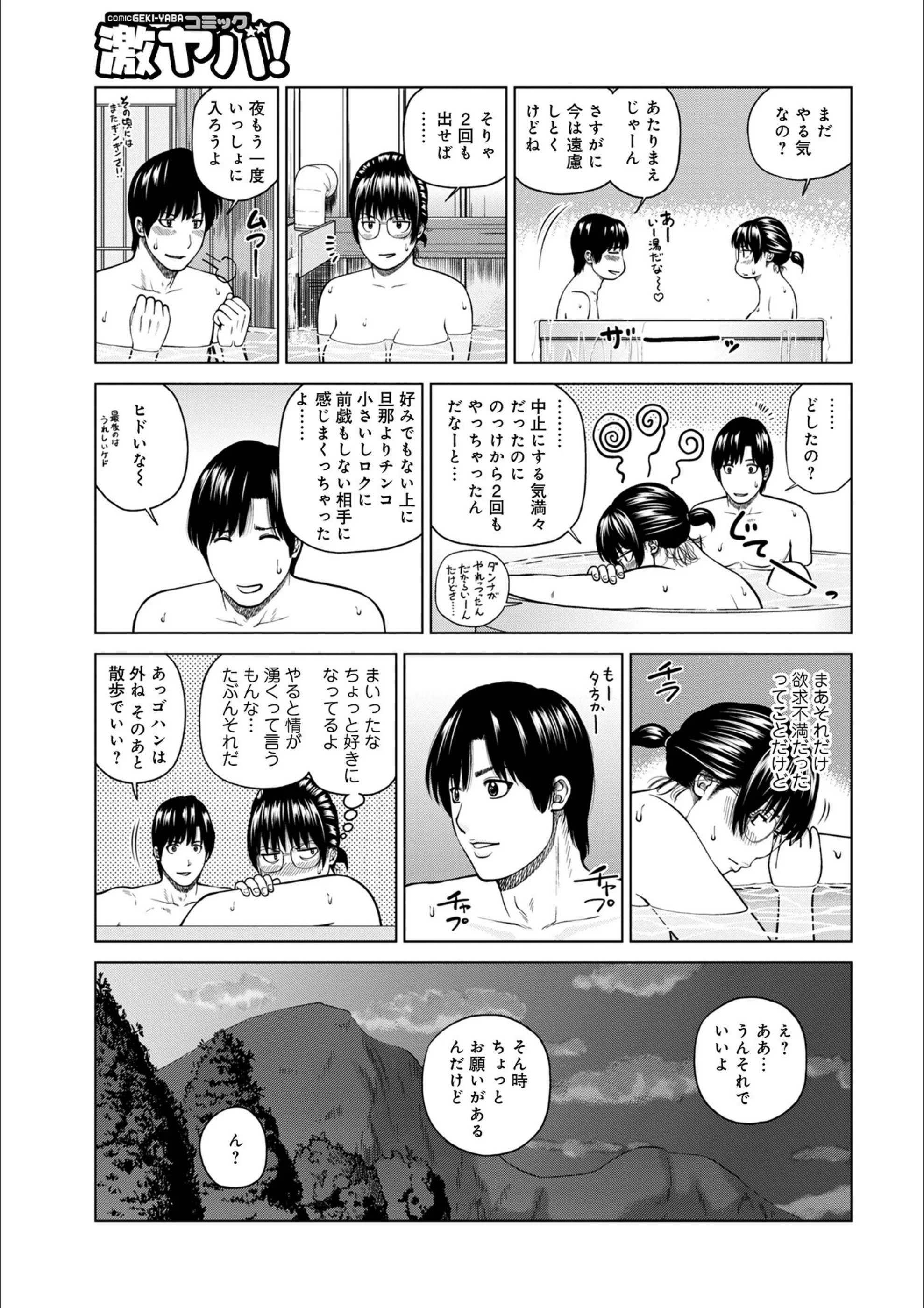 サンプル 23