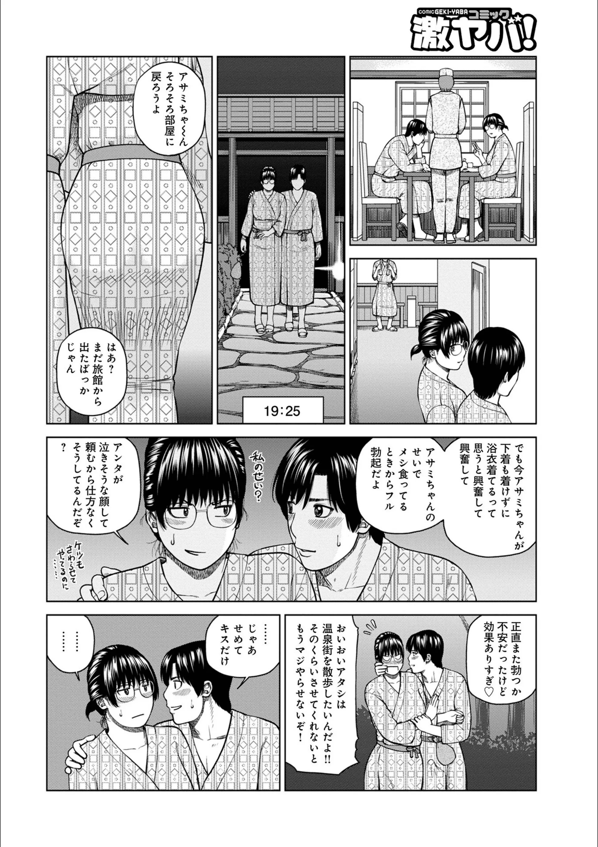 サンプル 24