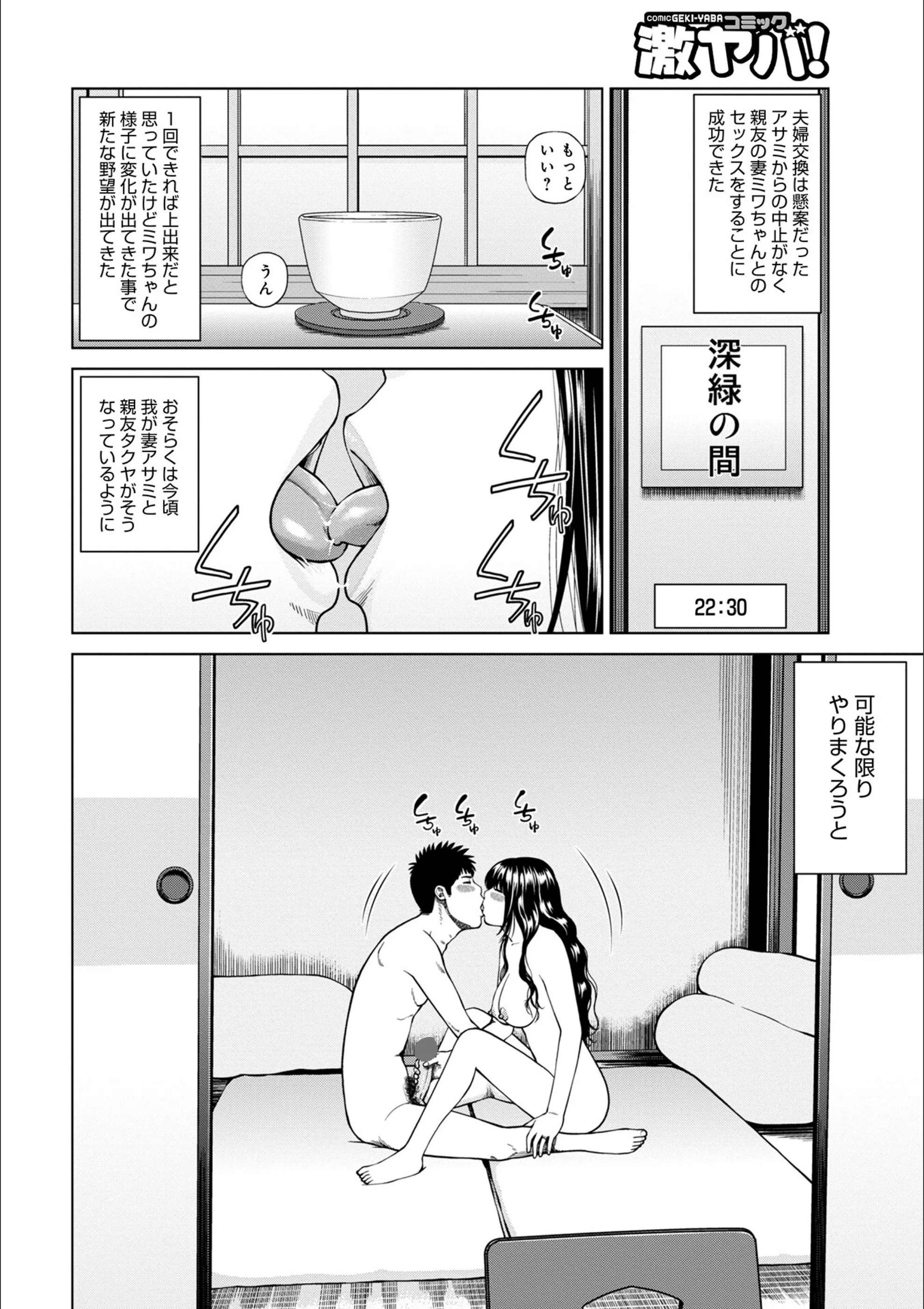 サンプル 26