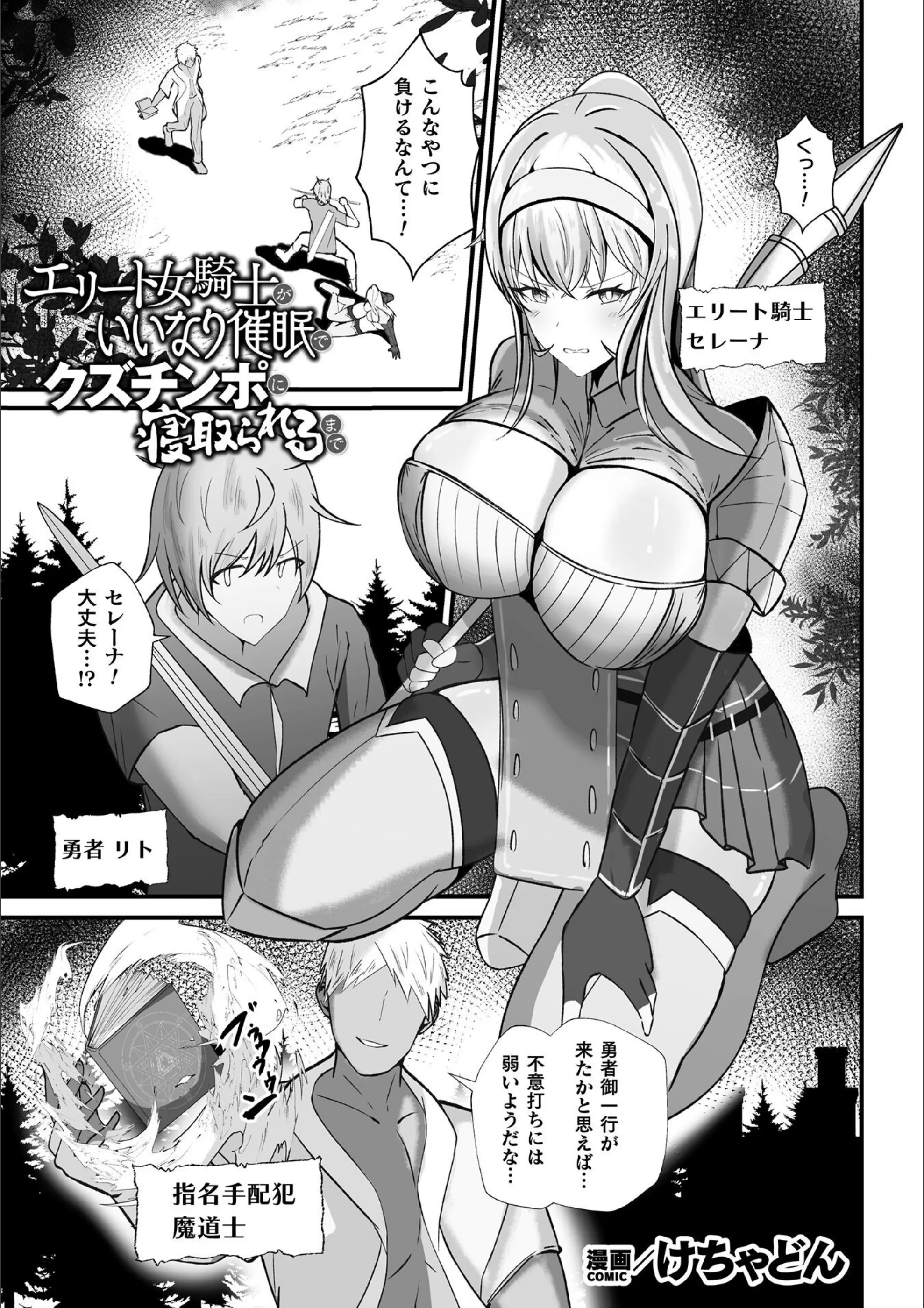 サンプル 1
