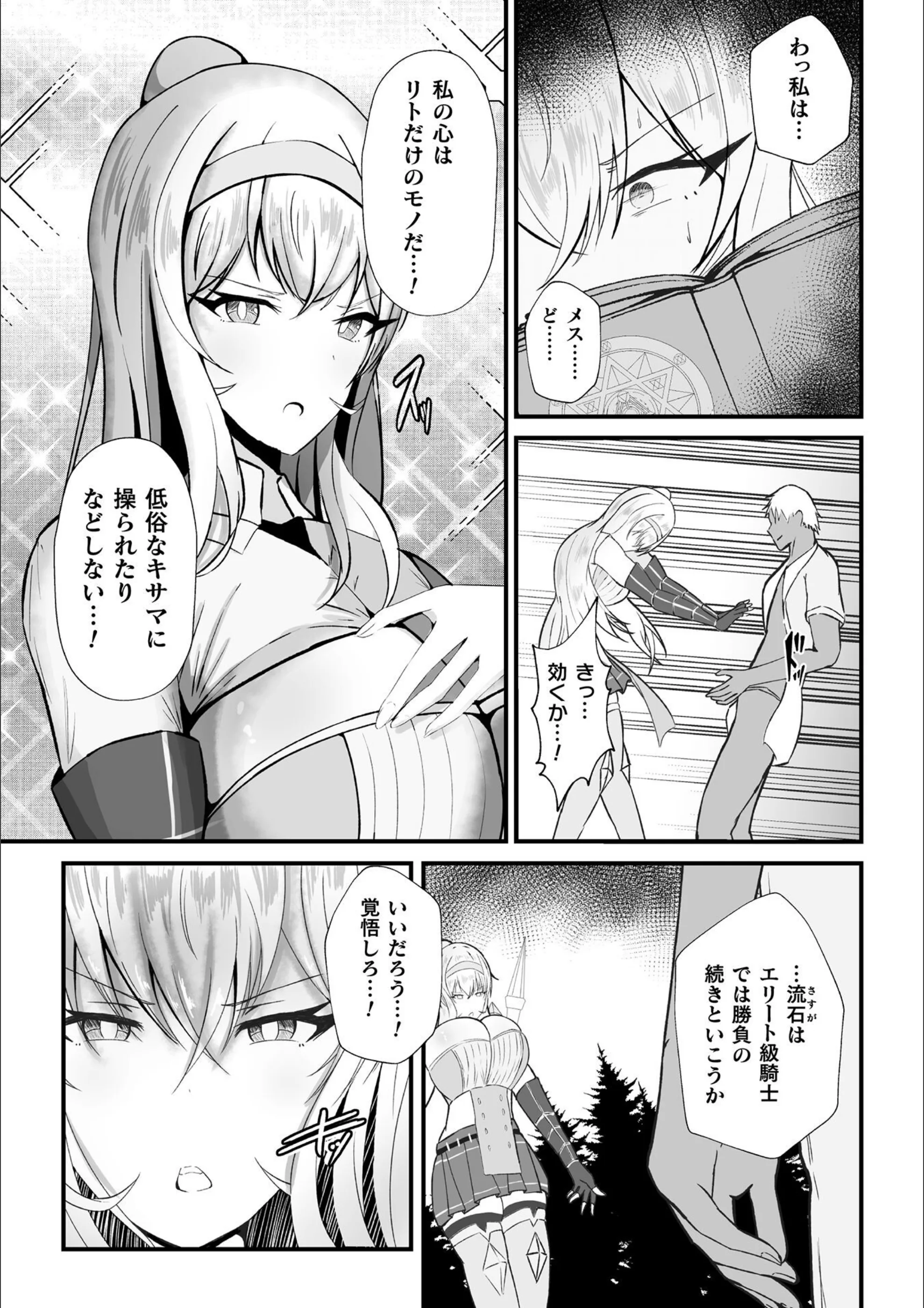 サンプル 3