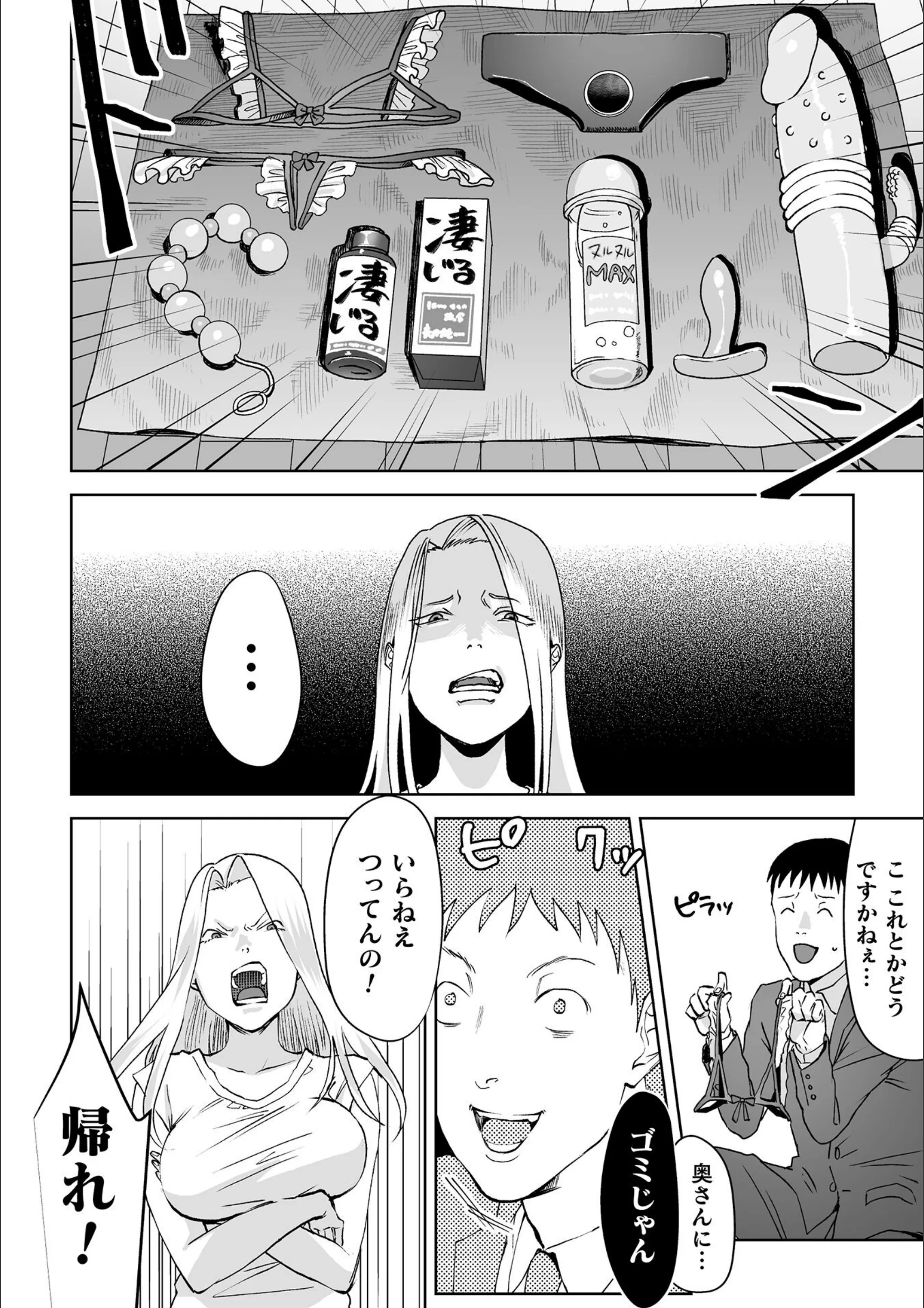 サンプル 4
