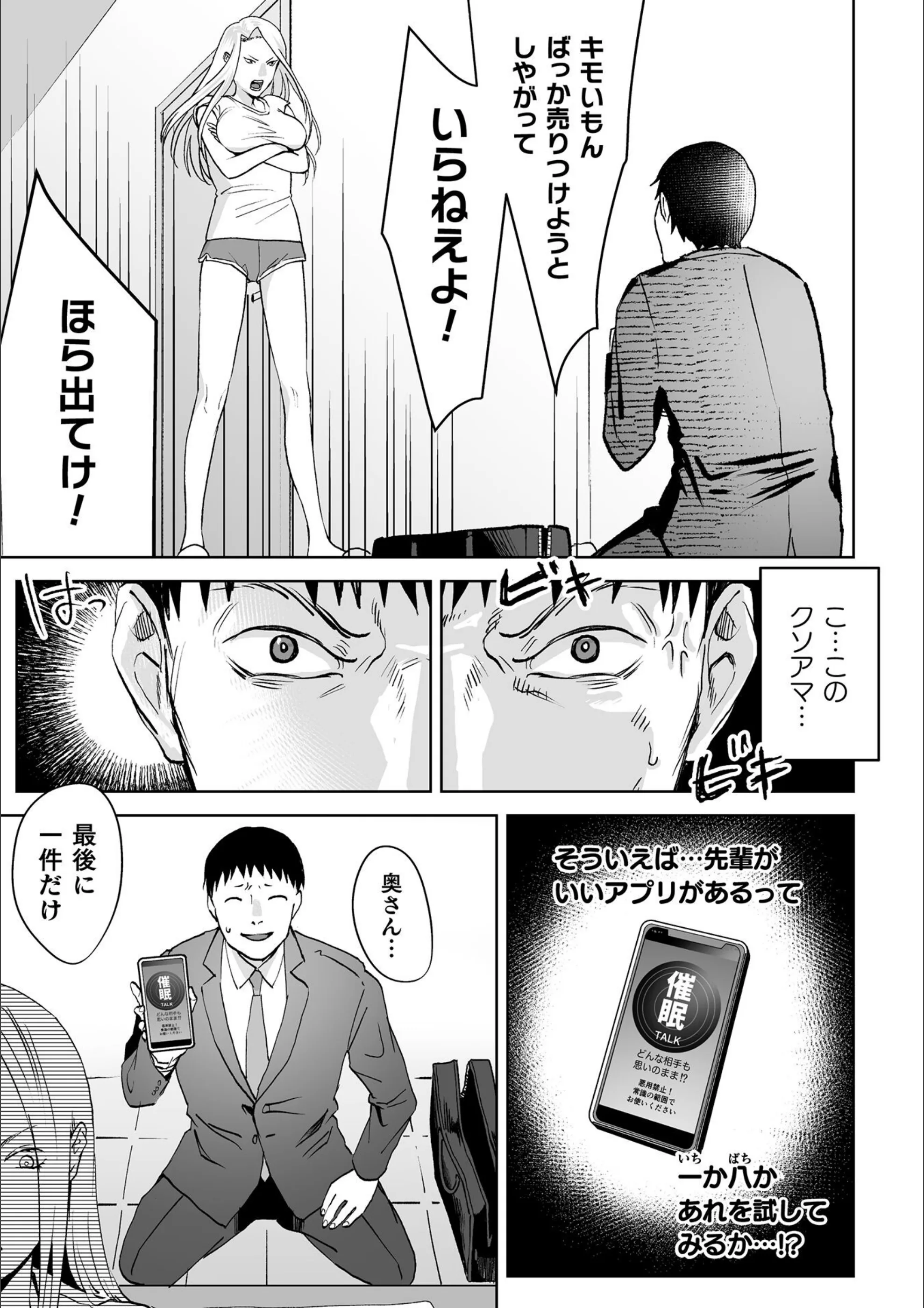 サンプル 5