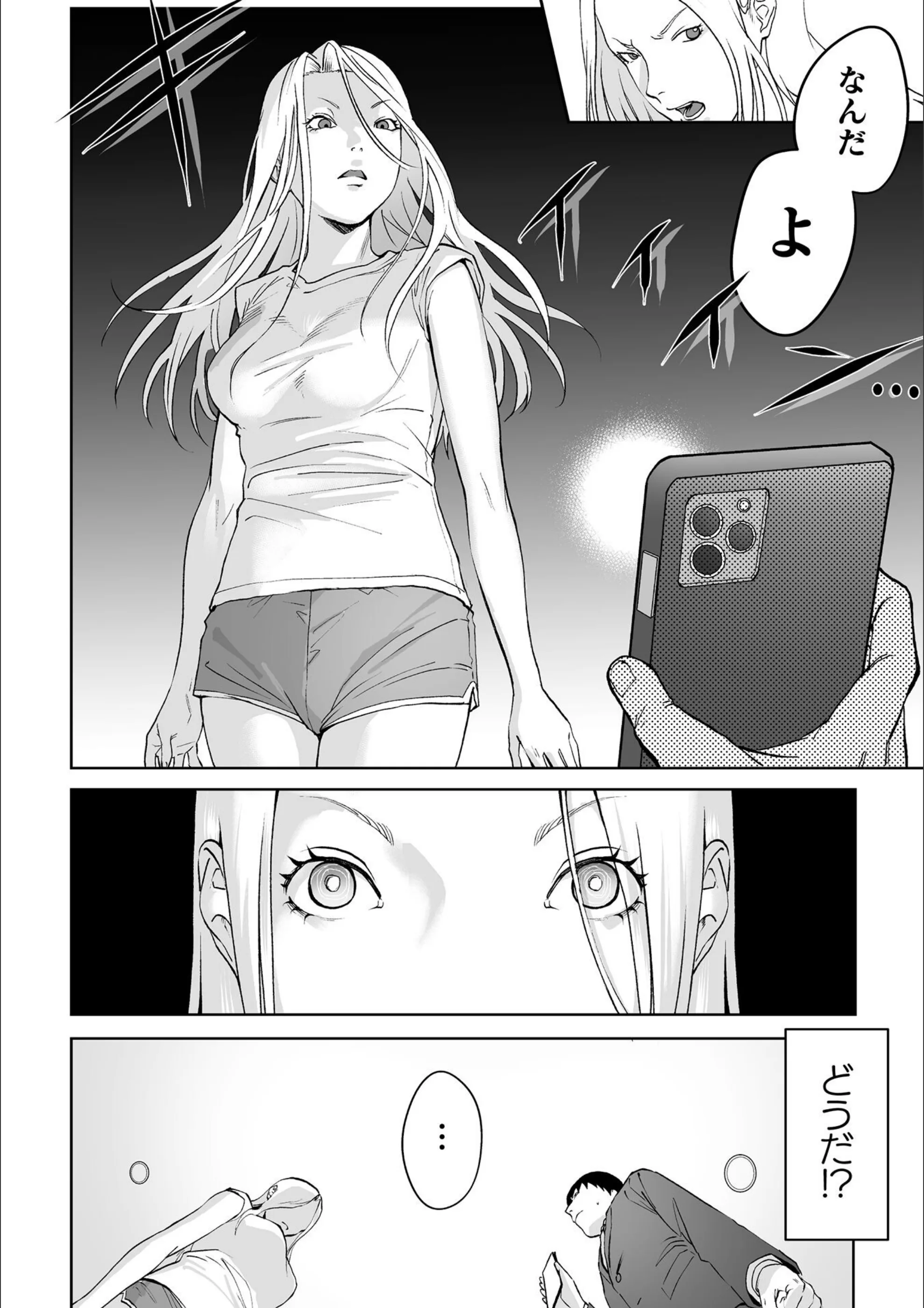 サンプル 6