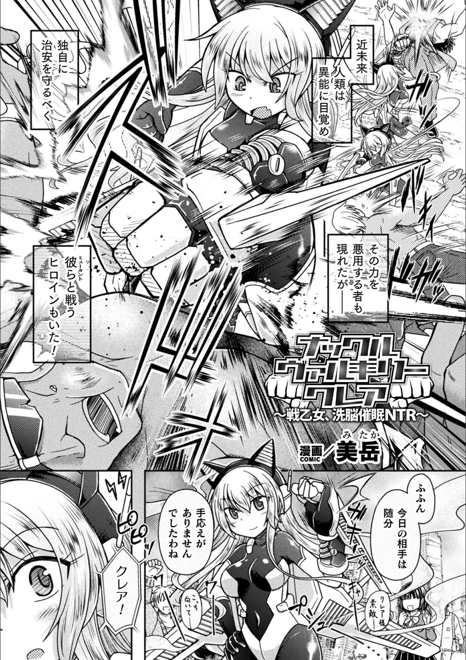 サンプル 1