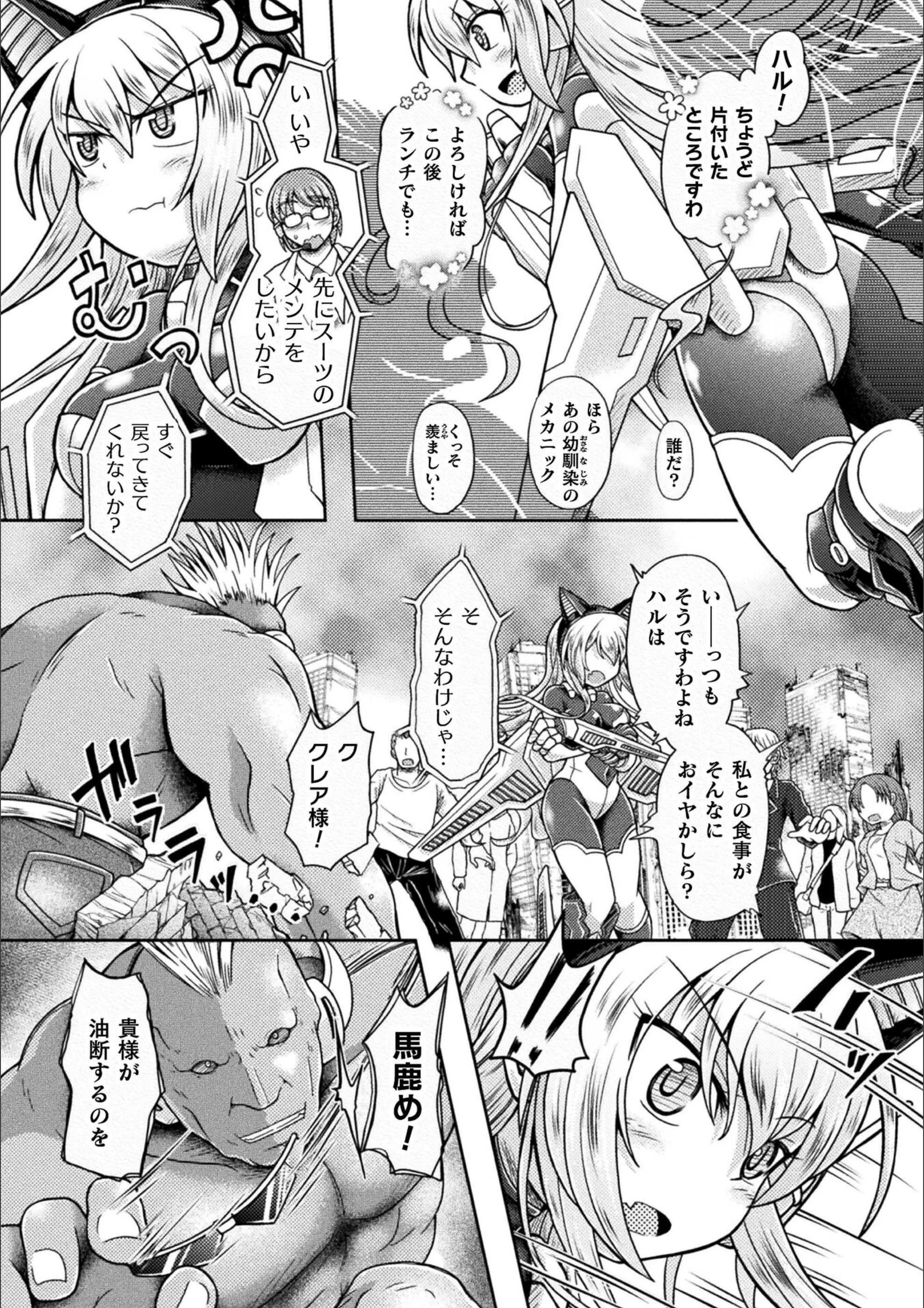 サンプル 2