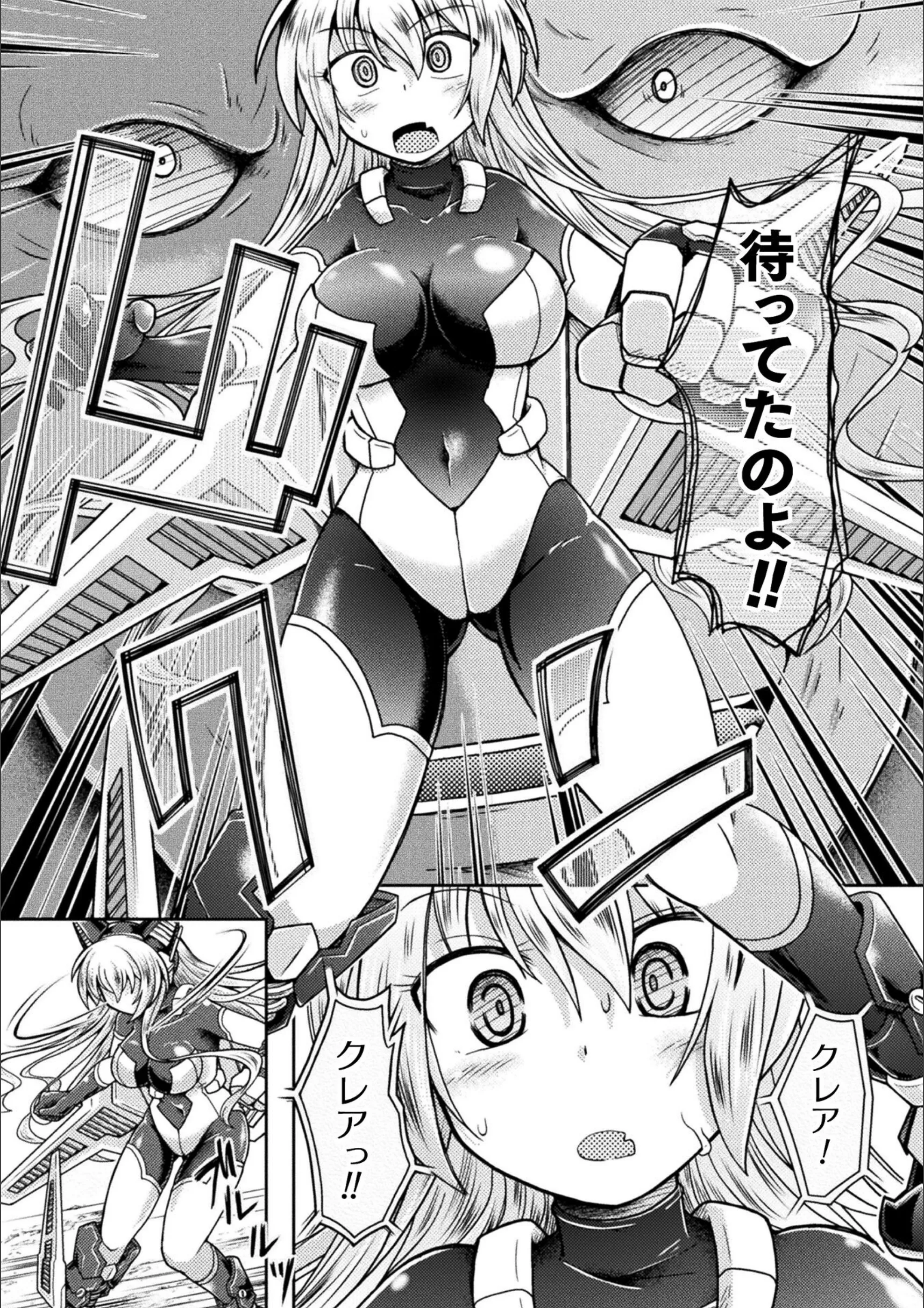サンプル 3
