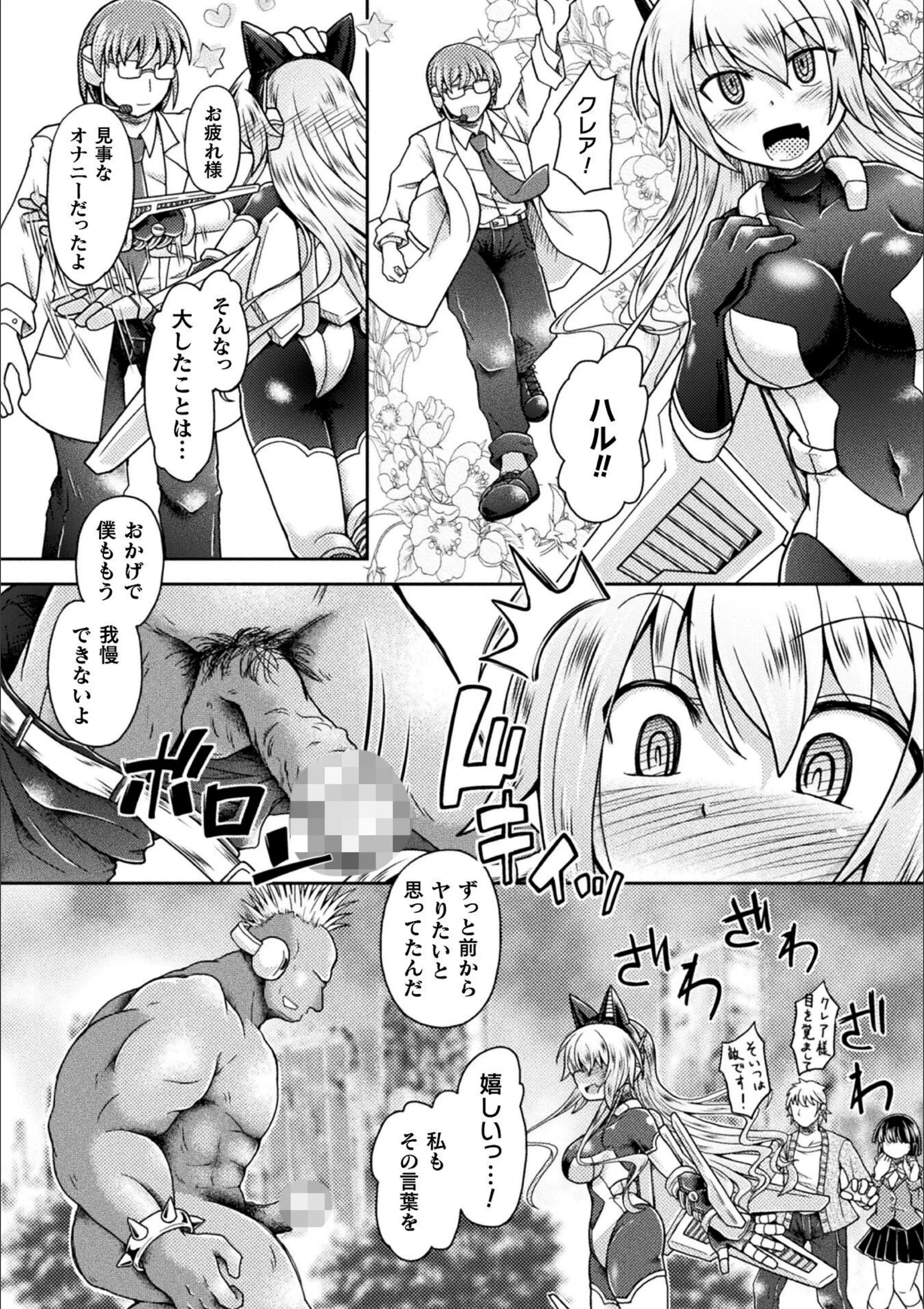 サンプル 7