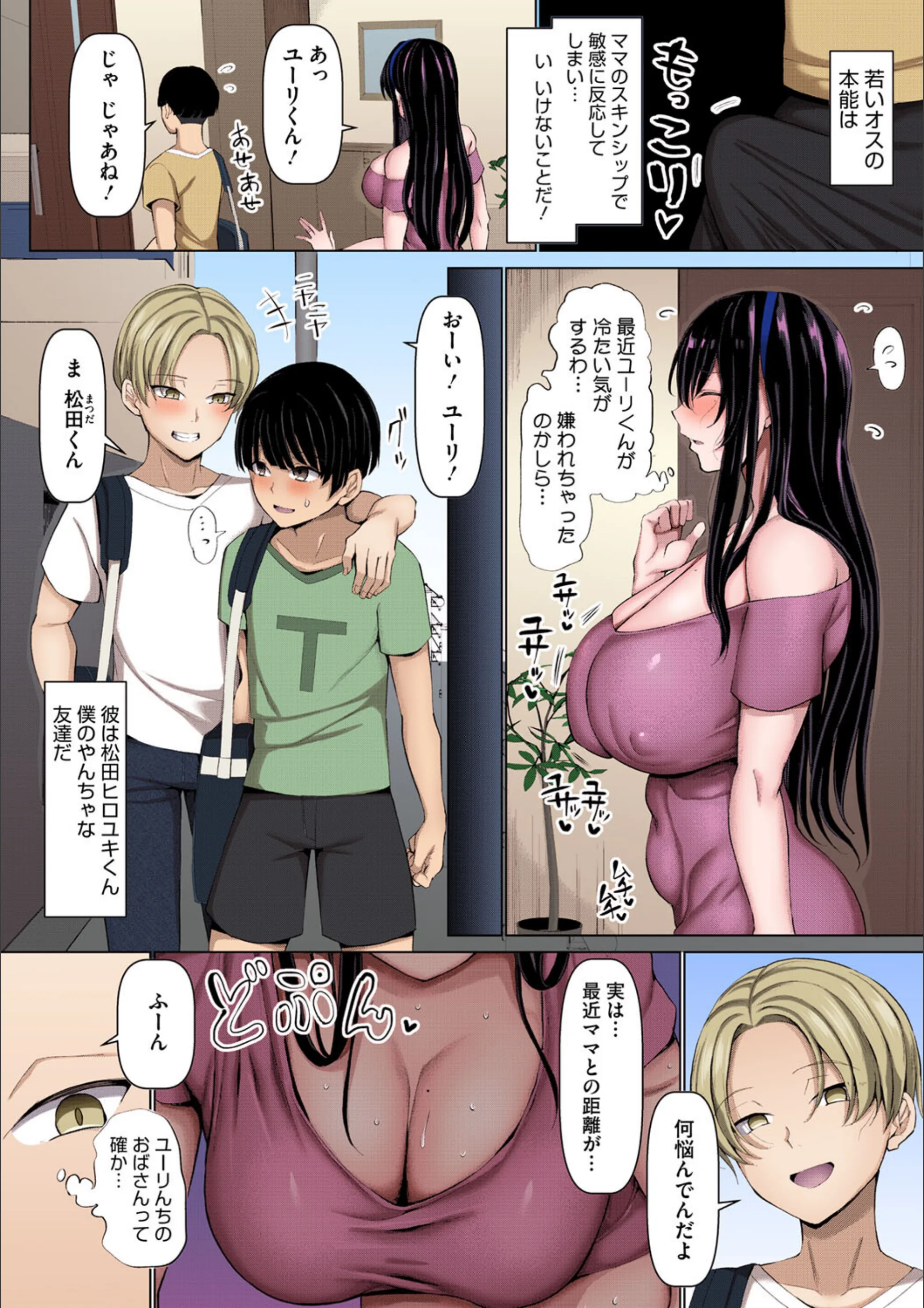 サンプル 6