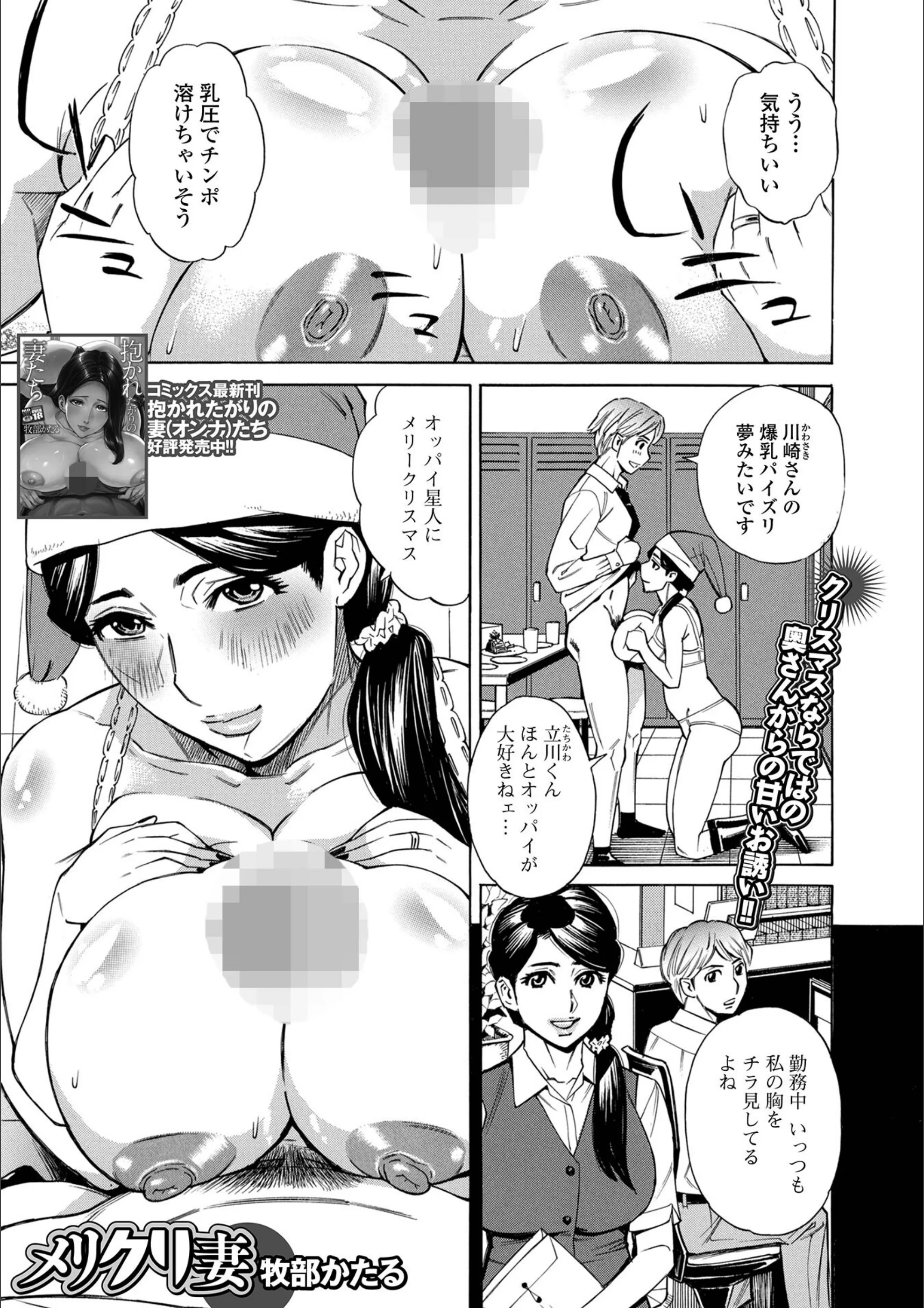 サンプル 1