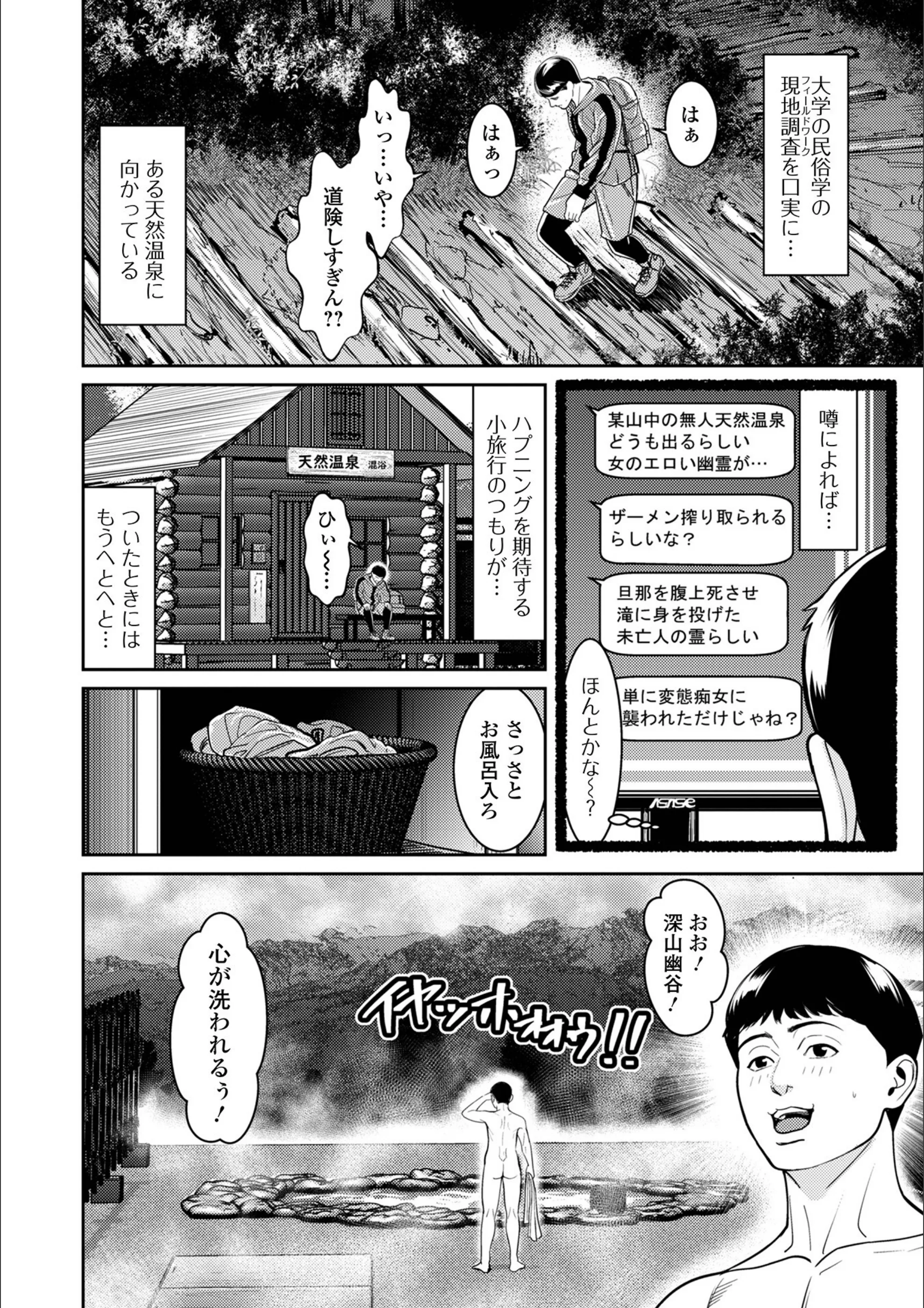 サンプル 2