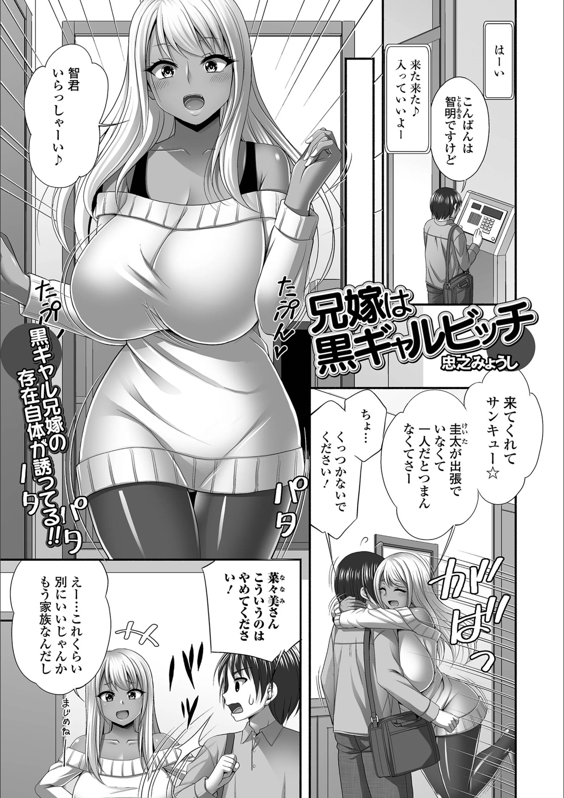サンプル 1