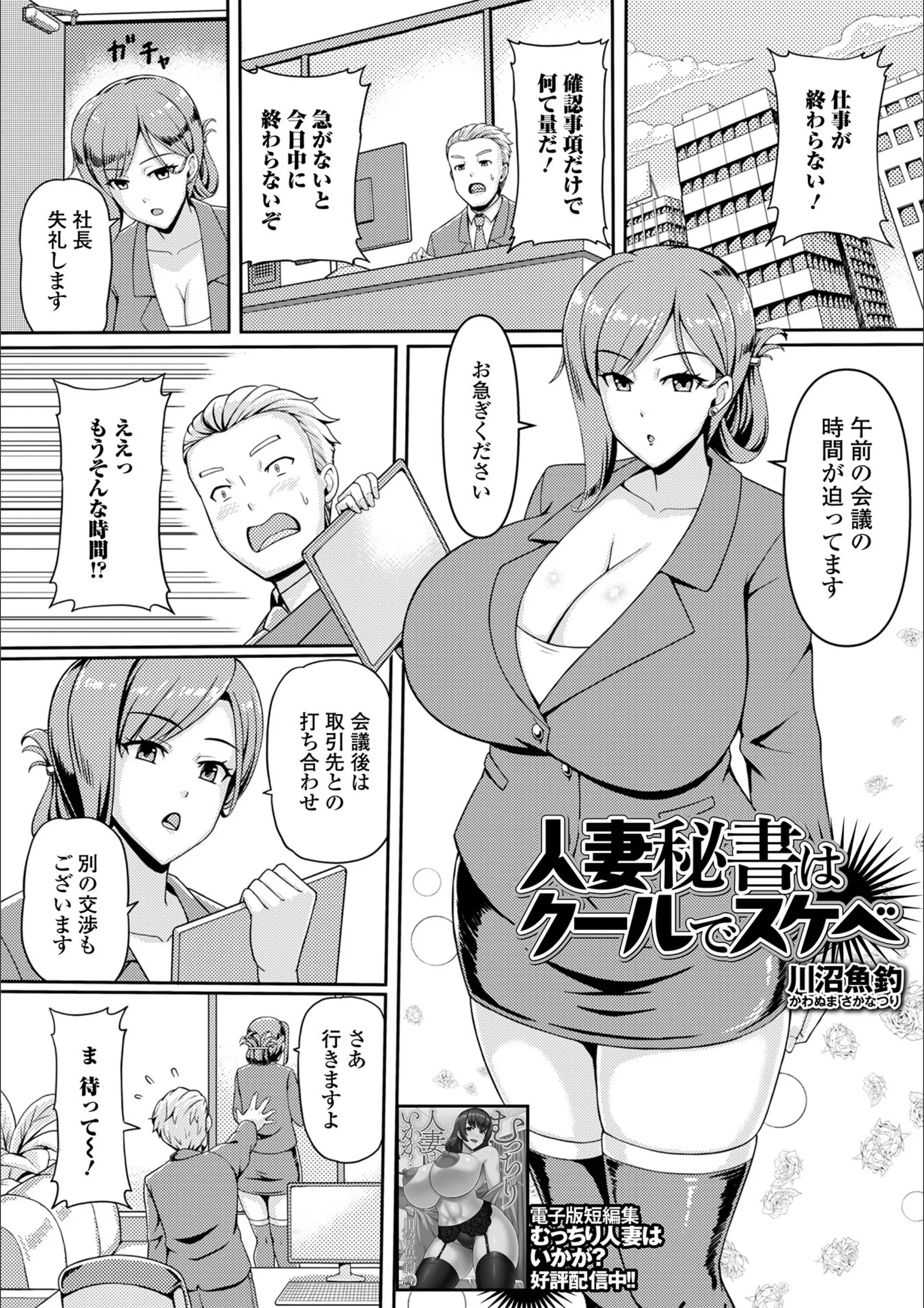 サンプル 1