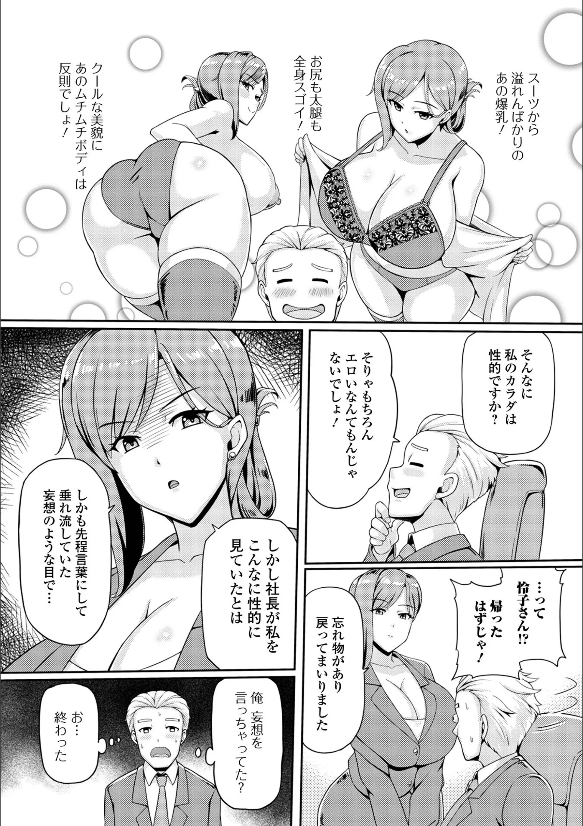サンプル 3