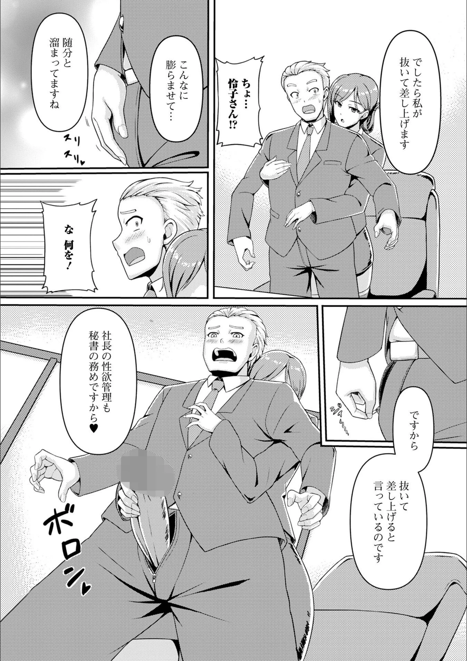 サンプル 4