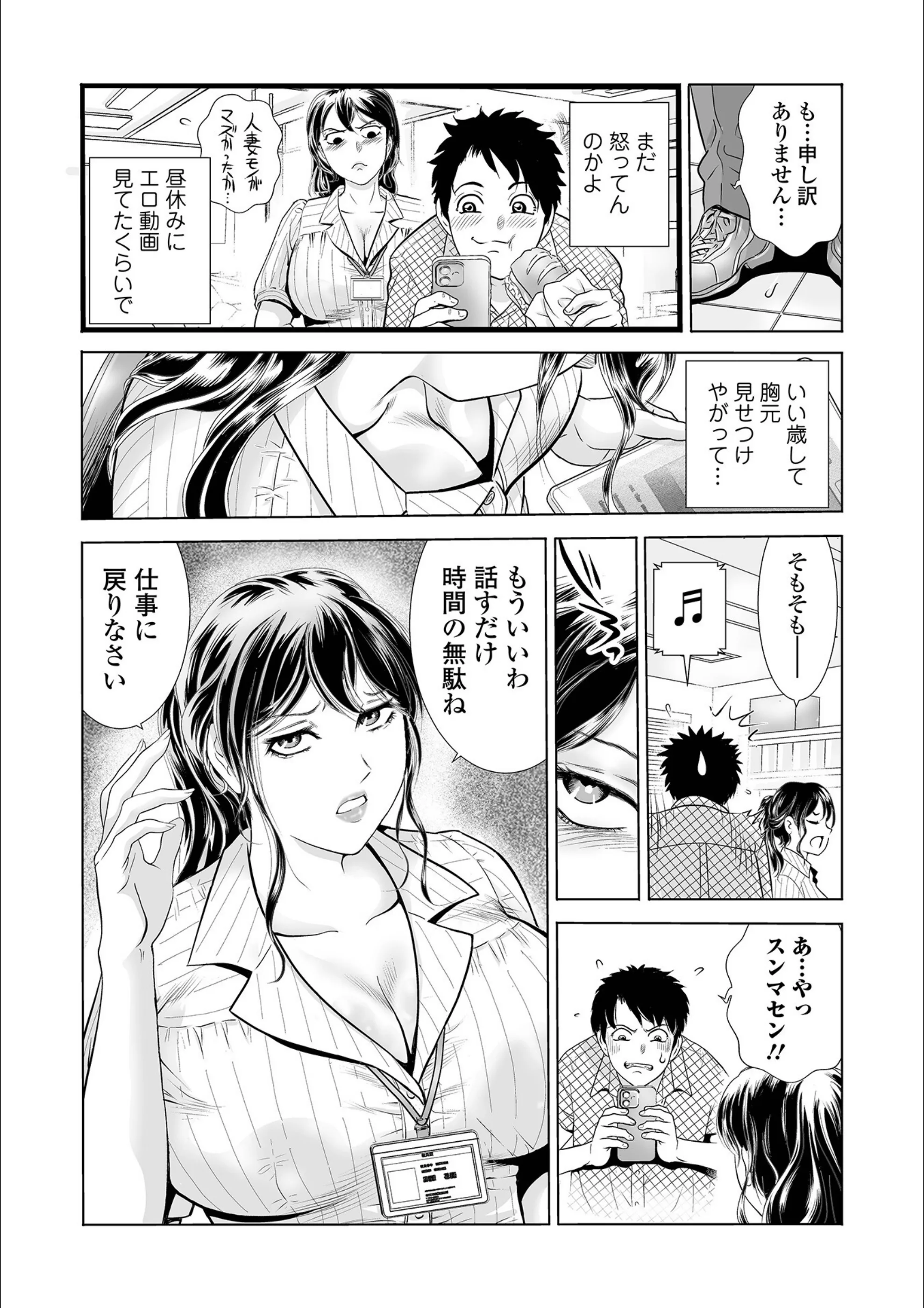 サンプル 4