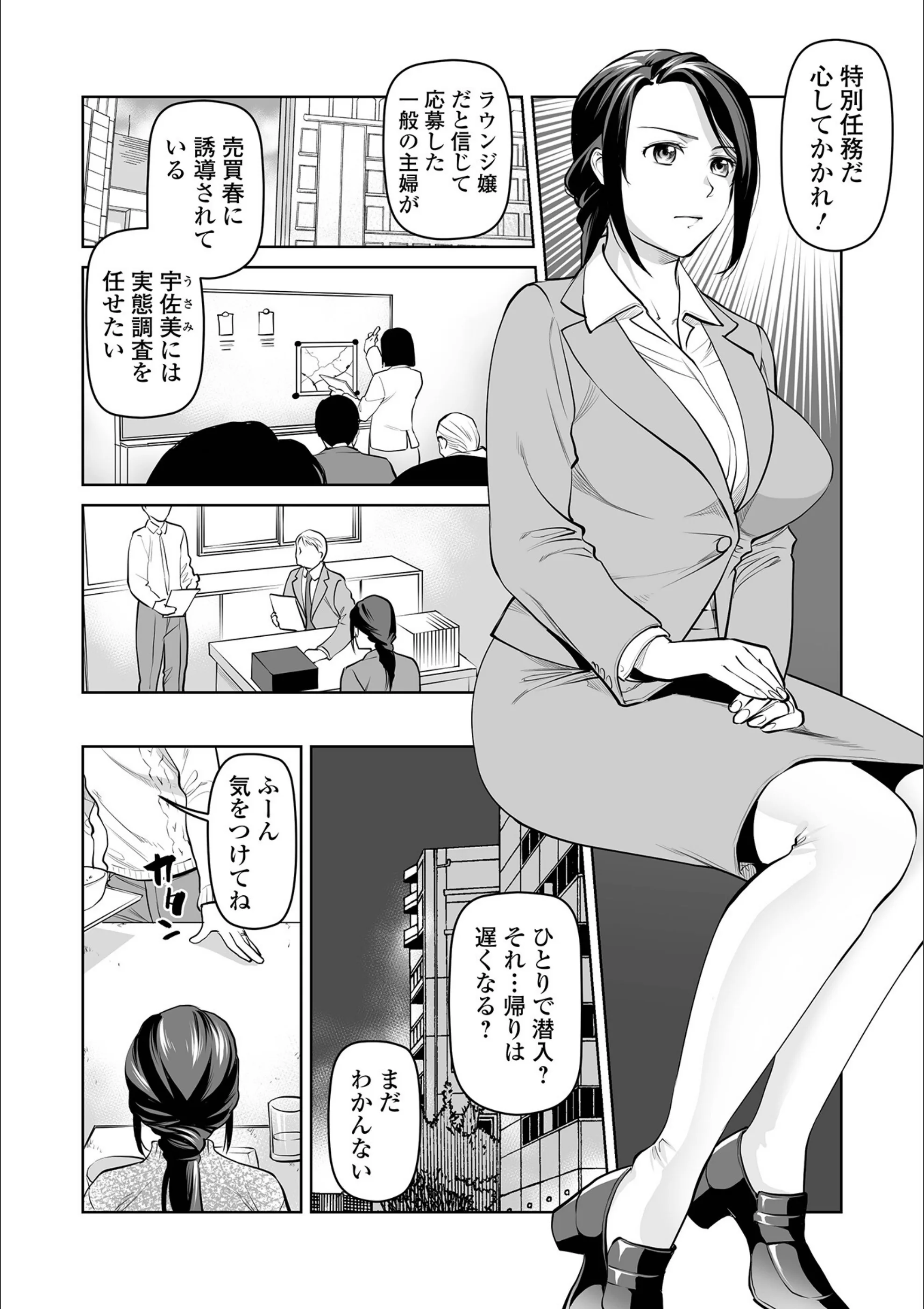 サンプル 2