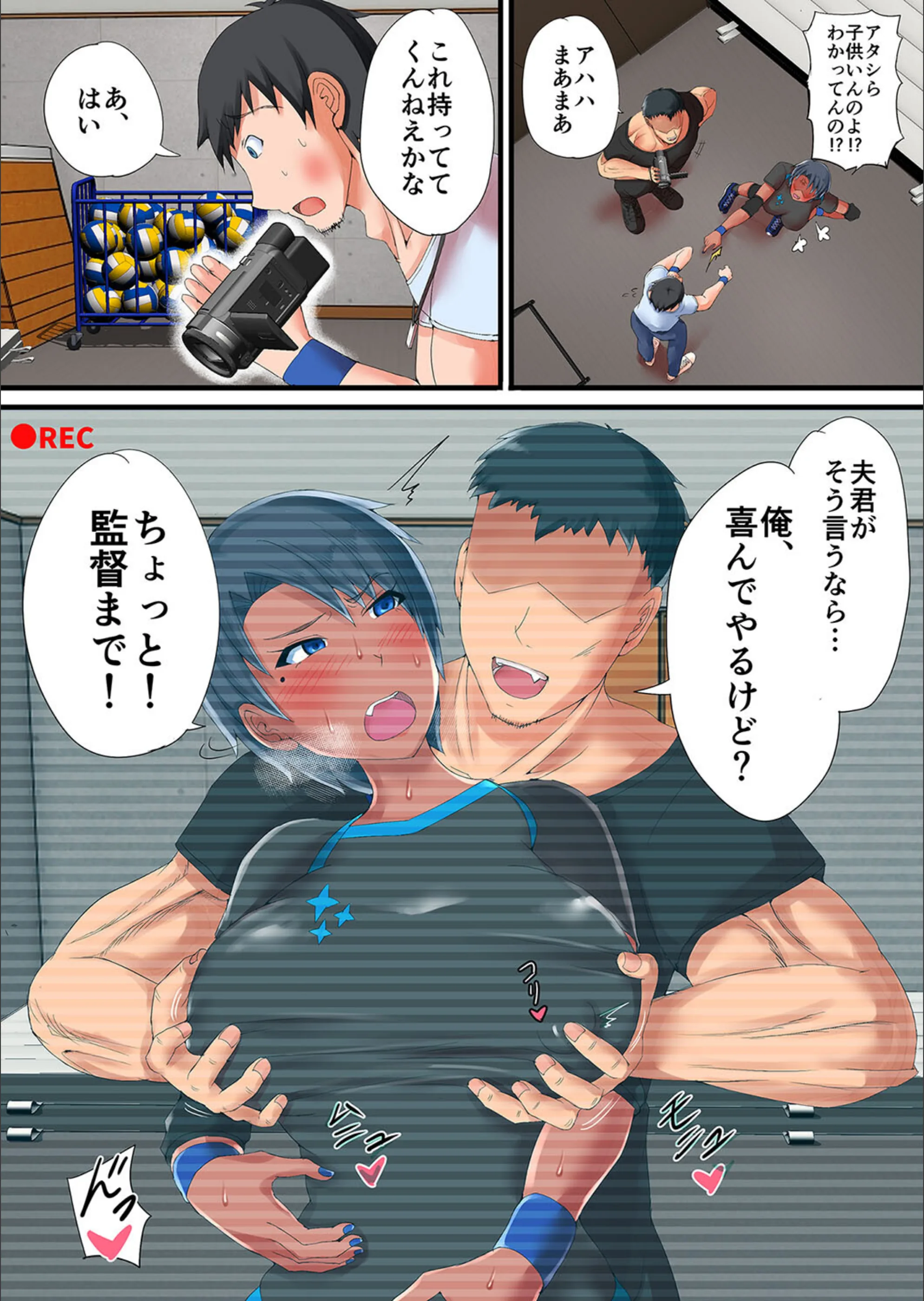 サンプル 7