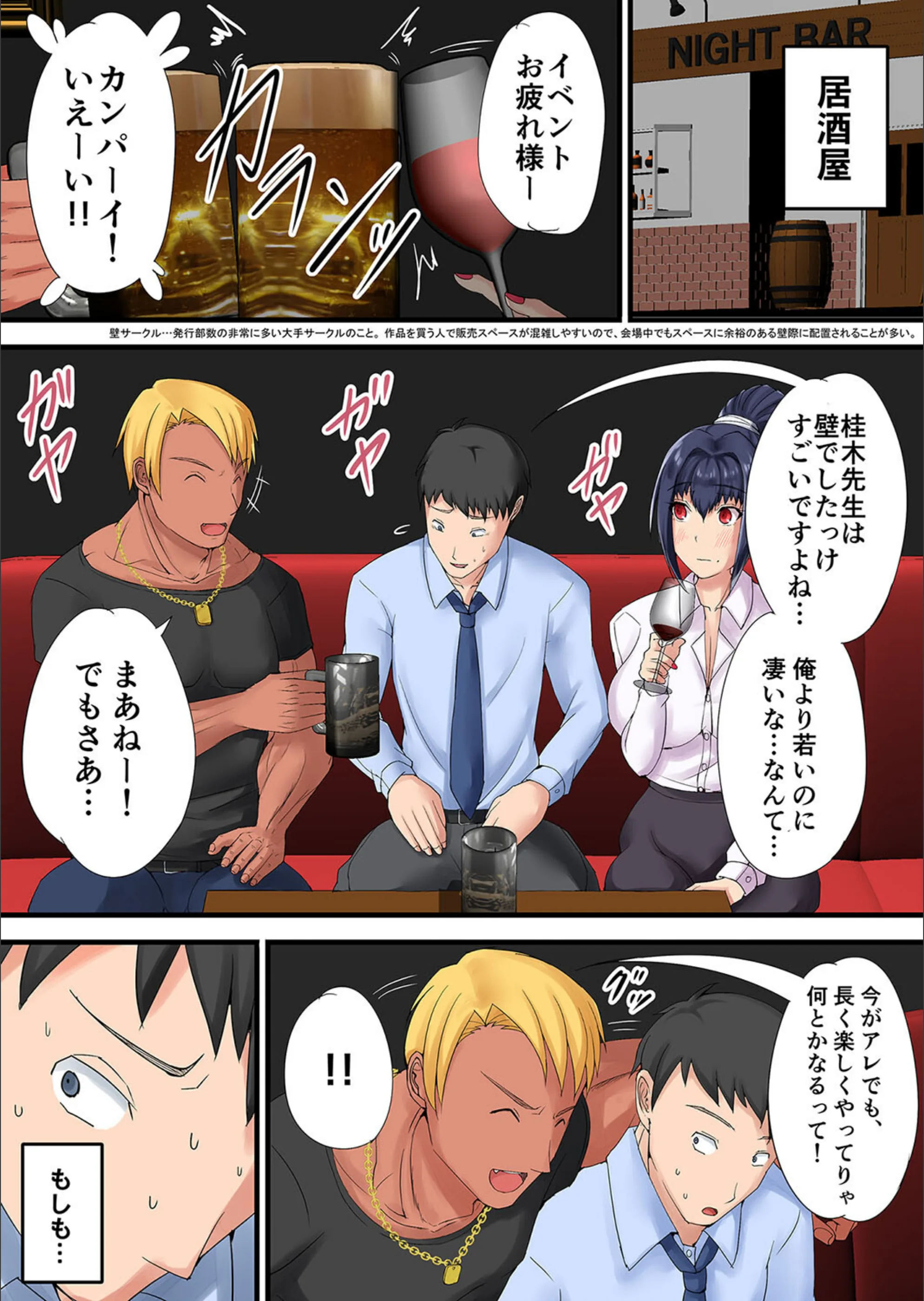 サンプル 5