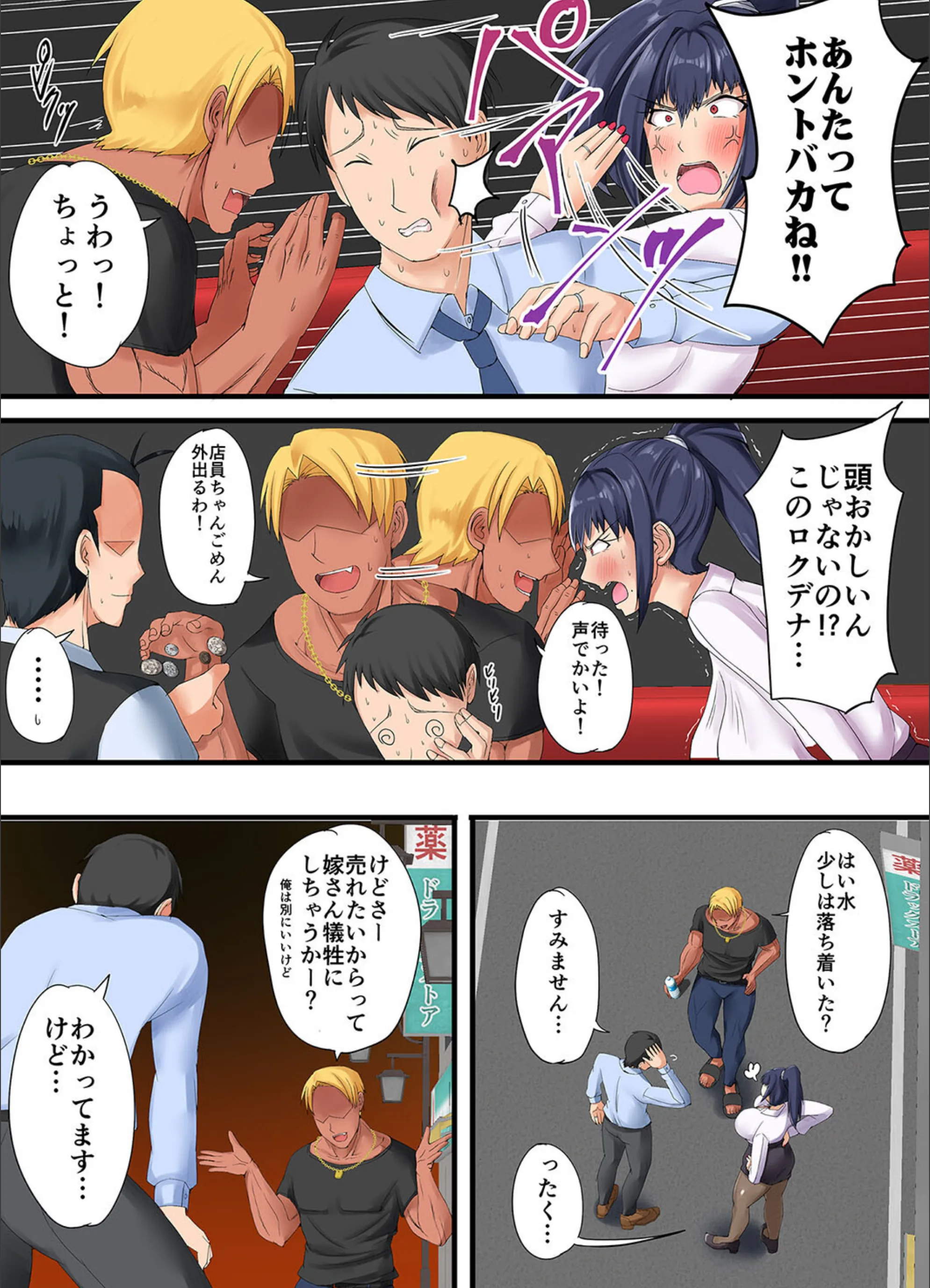 サンプル 8