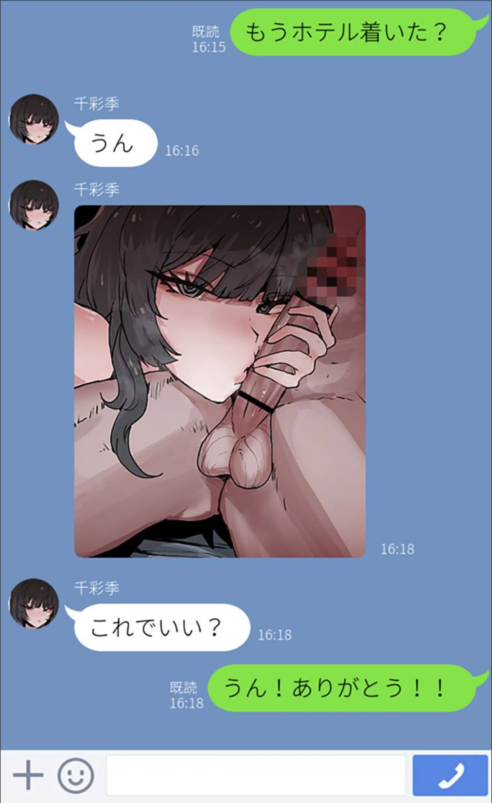 サンプル 4