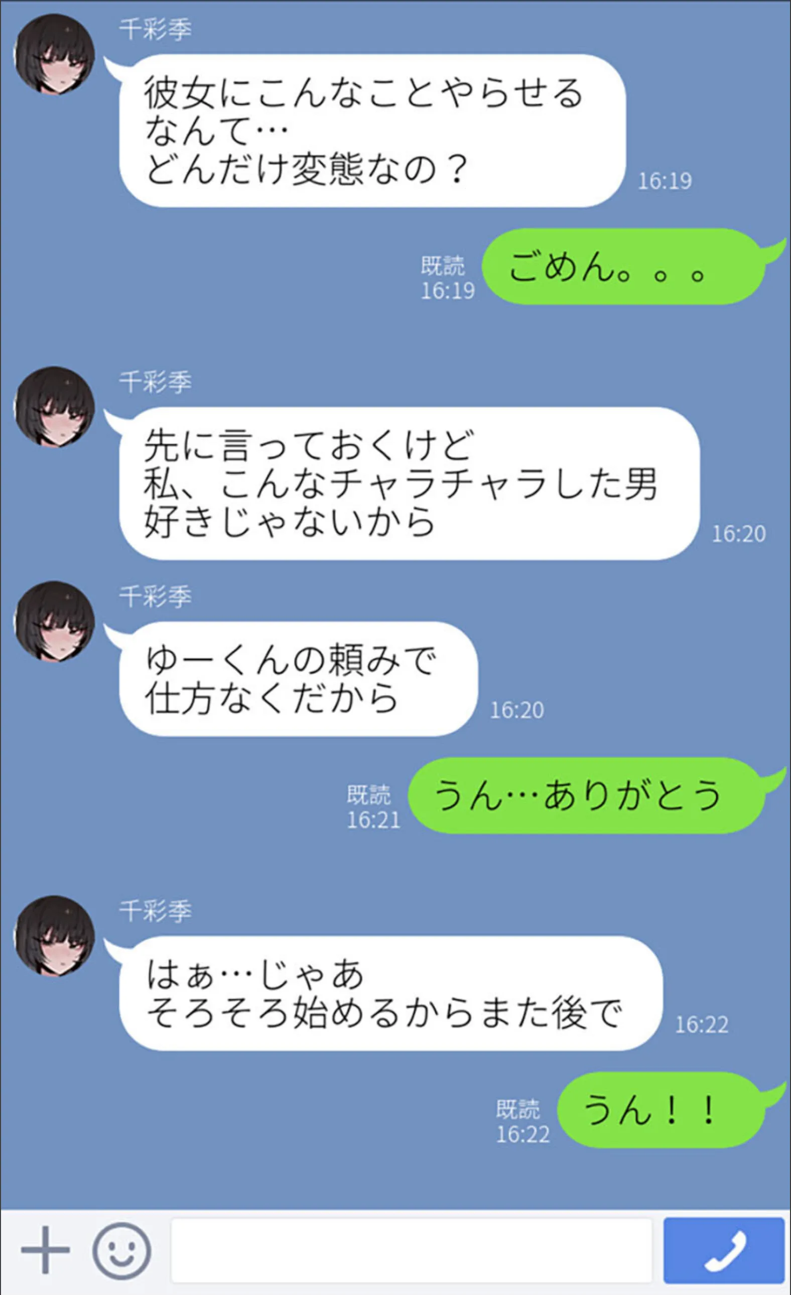 サンプル 5