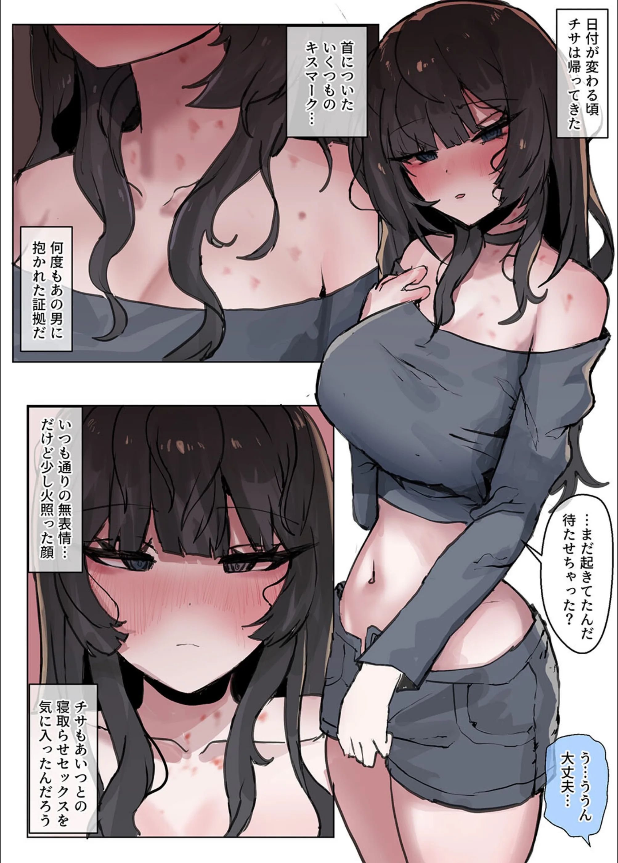 サンプル 8