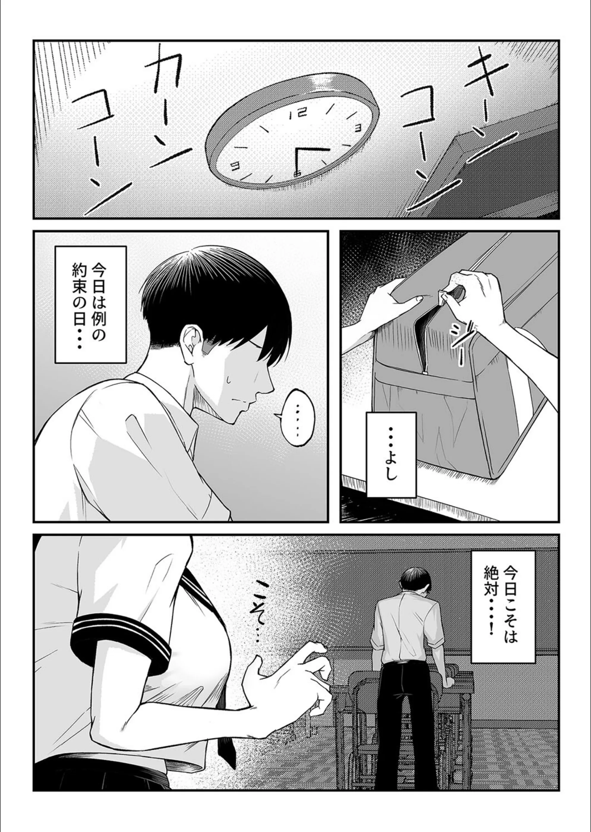 サンプル 3